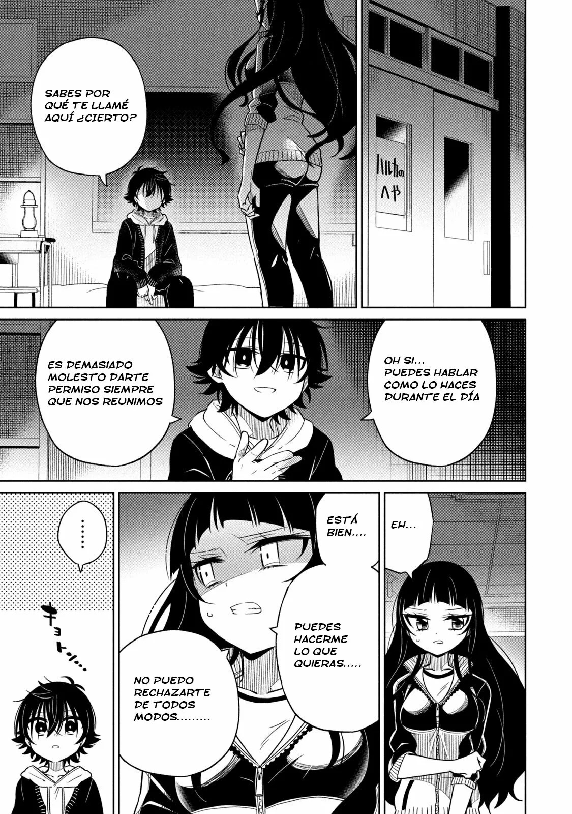 Boku wa Kimitachi wo Shihai suru Capítulo 17 - Page 6