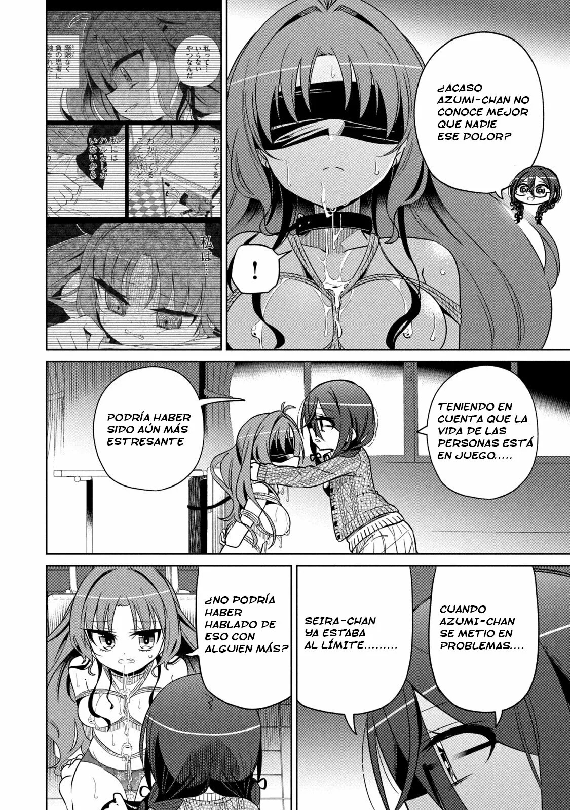 Boku wa Kimitachi wo Shihai suru Capítulo 18 - Page 11
