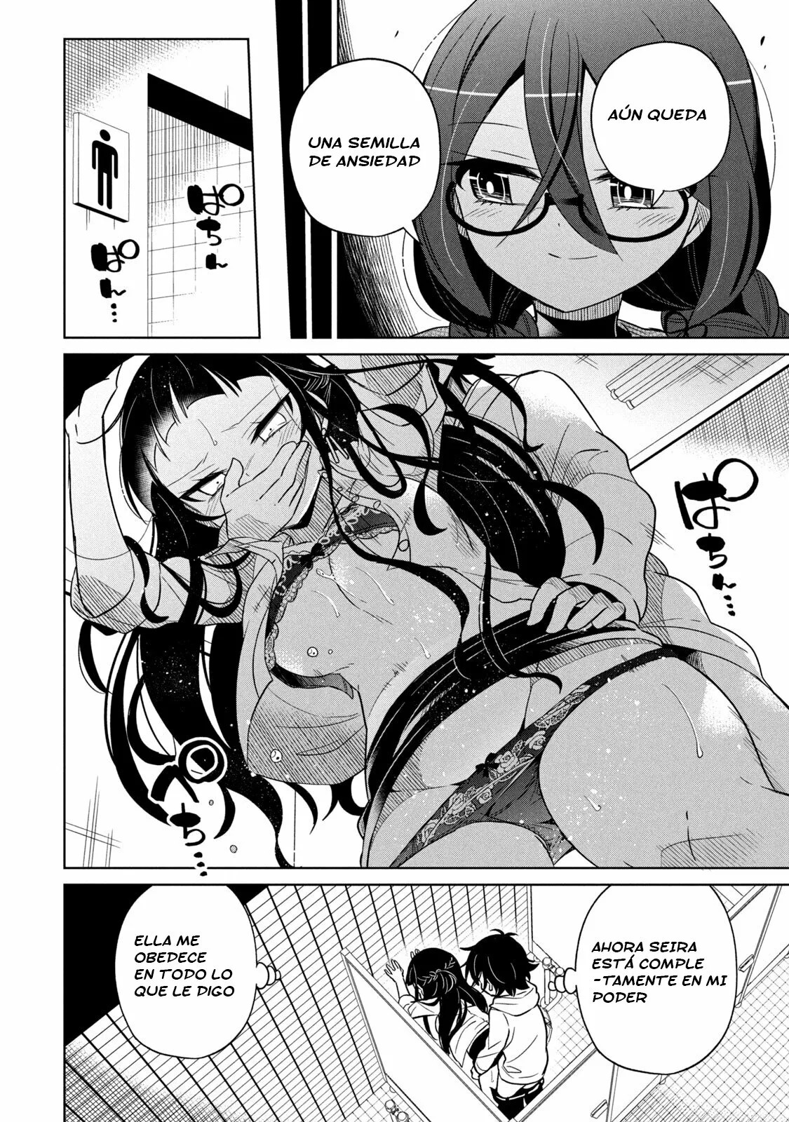 Boku wa Kimitachi wo Shihai suru Capítulo 18 - Page 21