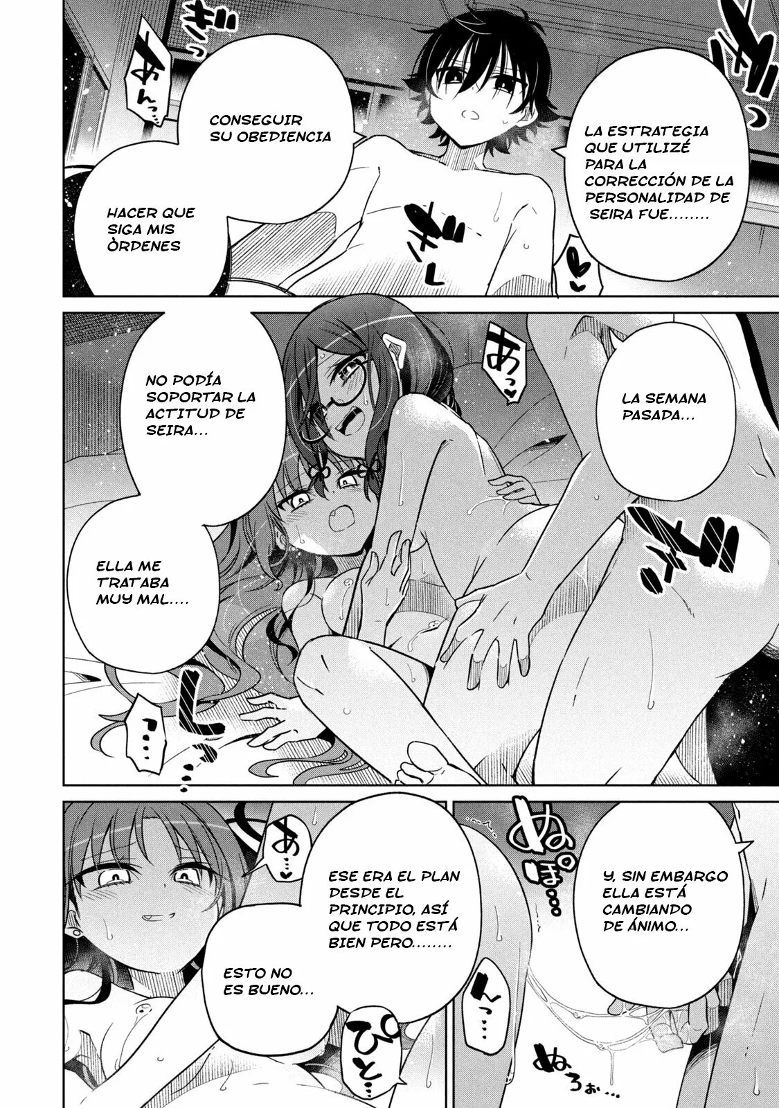 Boku wa Kimitachi wo Shihai suru Capítulo 19 - Page 13