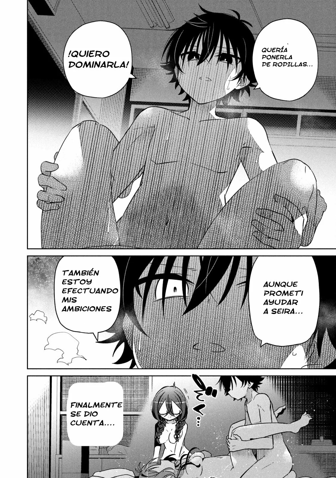 Boku wa Kimitachi wo Shihai suru Capítulo 19 - Page 17