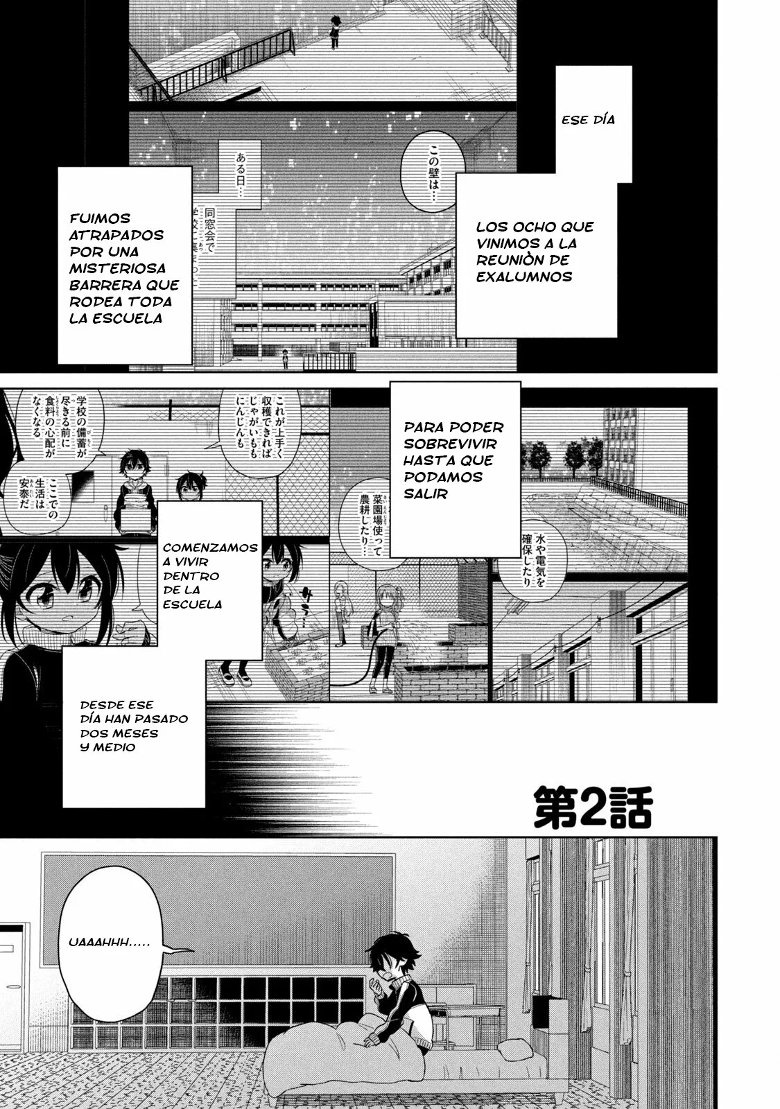 Boku wa Kimitachi wo Shihai suru Capítulo 2 - Page 2