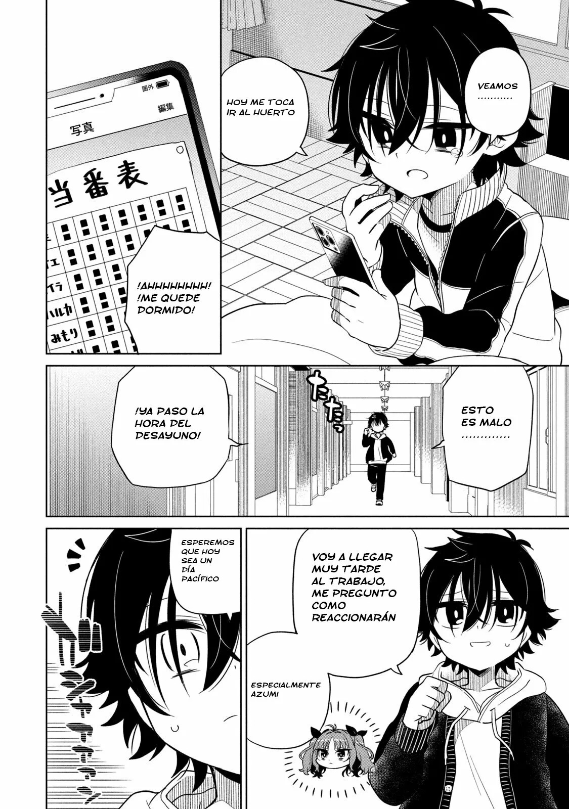 Boku wa Kimitachi wo Shihai suru Capítulo 2 - Page 3