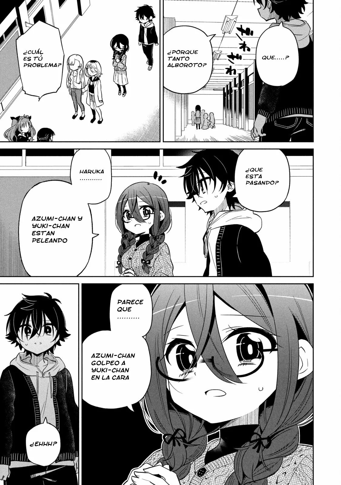 Boku wa Kimitachi wo Shihai suru Capítulo 2 - Page 4