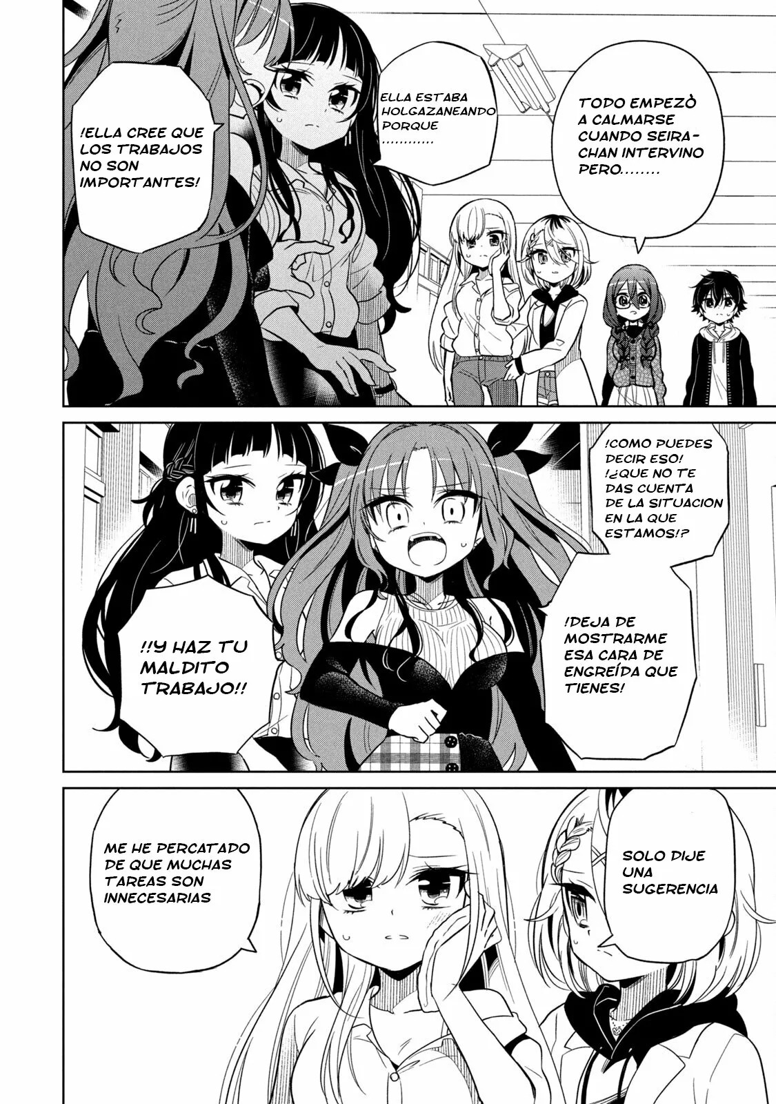 Boku wa Kimitachi wo Shihai suru Capítulo 2 - Page 5