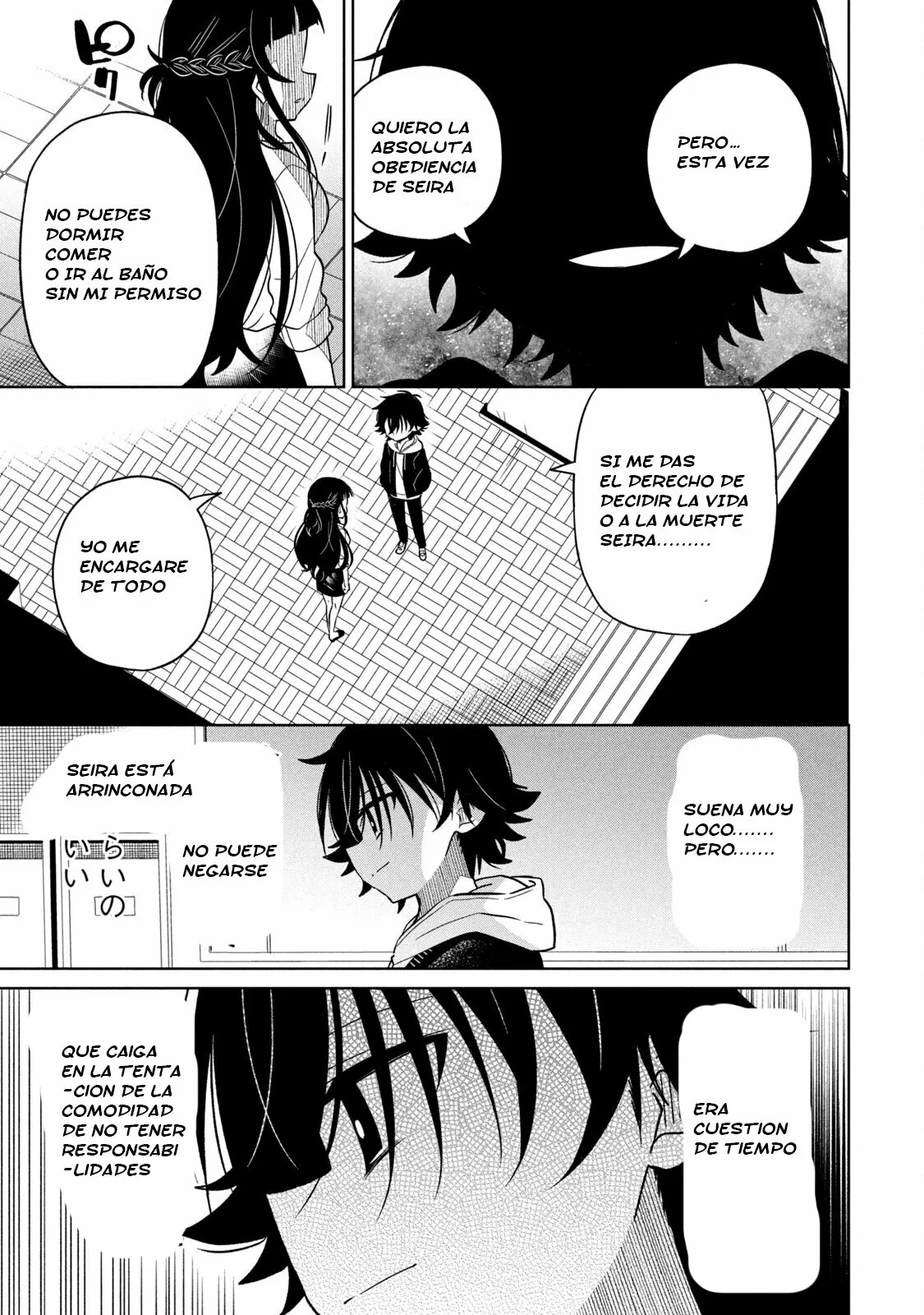 Boku wa Kimitachi wo Shihai suru Capítulo 20 - Page 16
