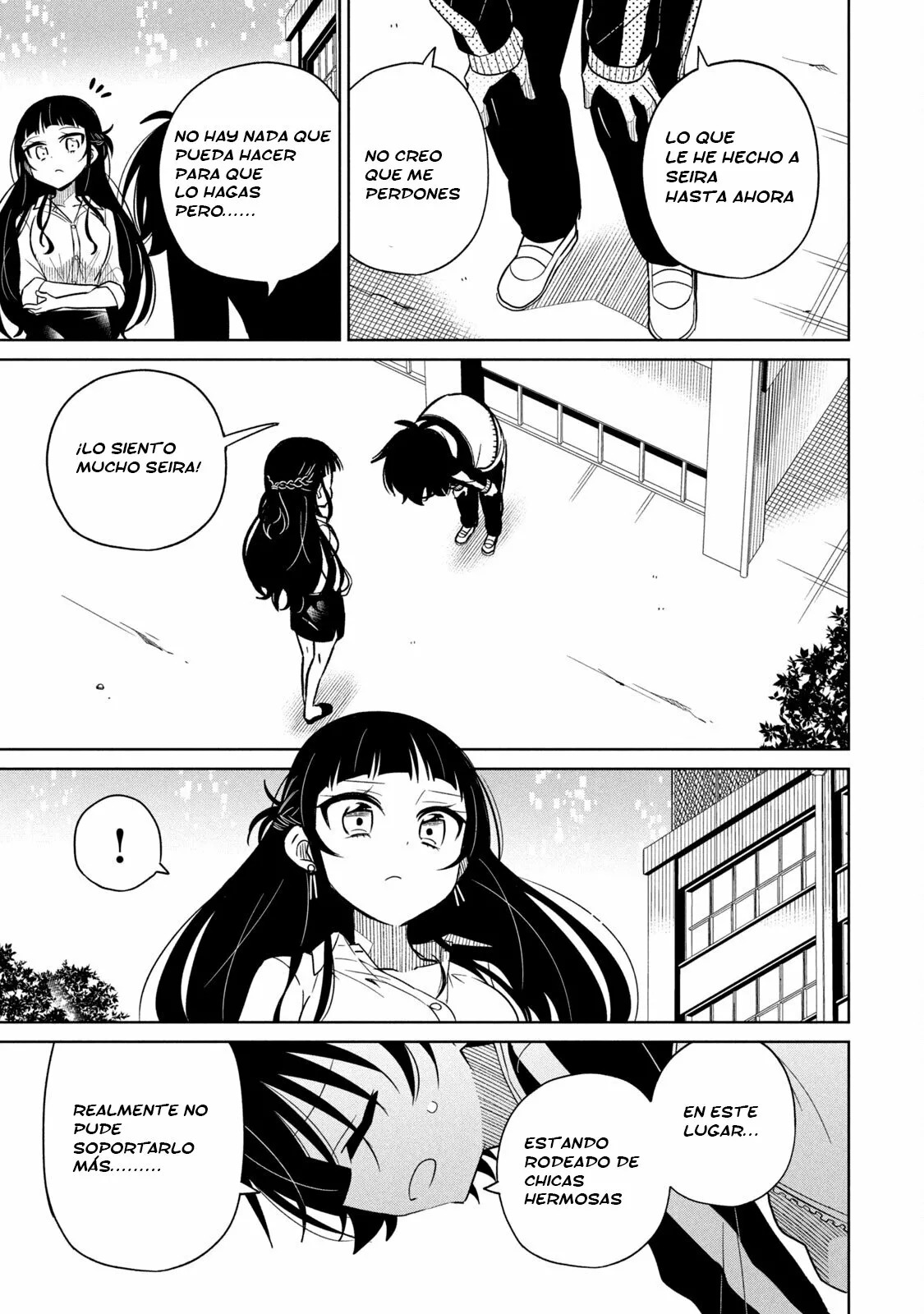 Boku wa Kimitachi wo Shihai suru Capítulo 20 - Page 4