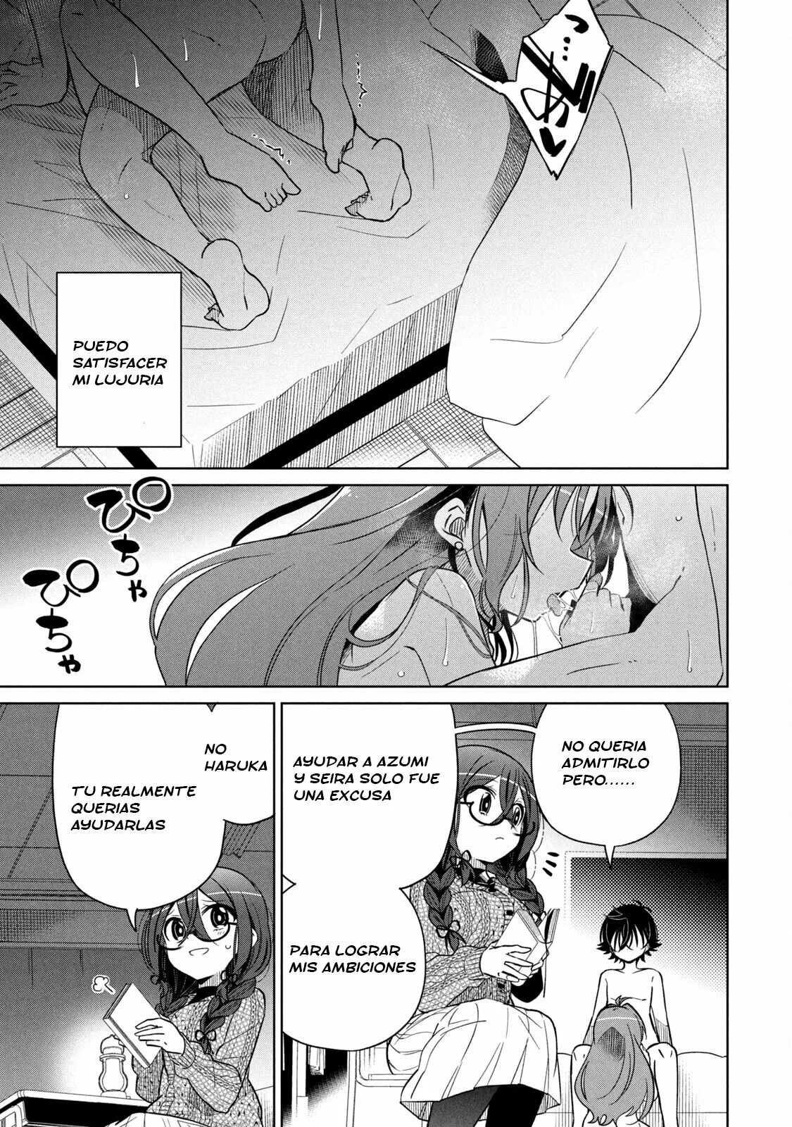 Boku wa Kimitachi wo Shihai suru Capítulo 21 - Page 12