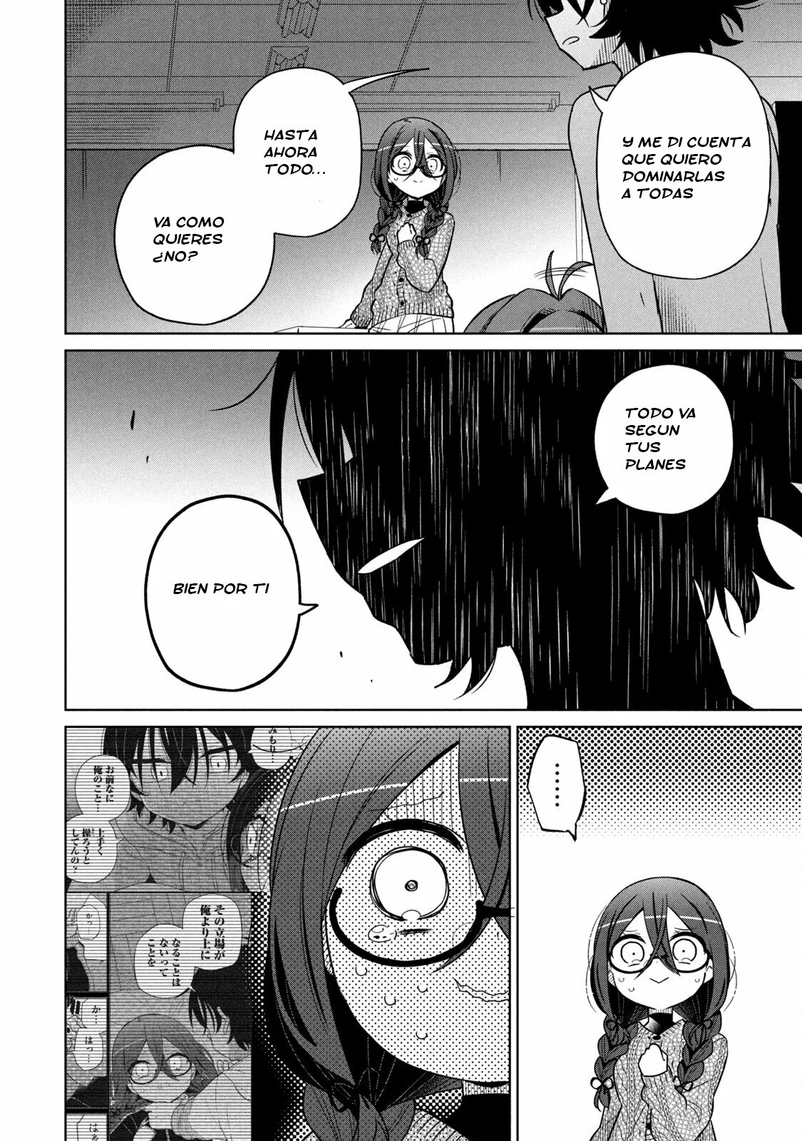 Boku wa Kimitachi wo Shihai suru Capítulo 21 - Page 15