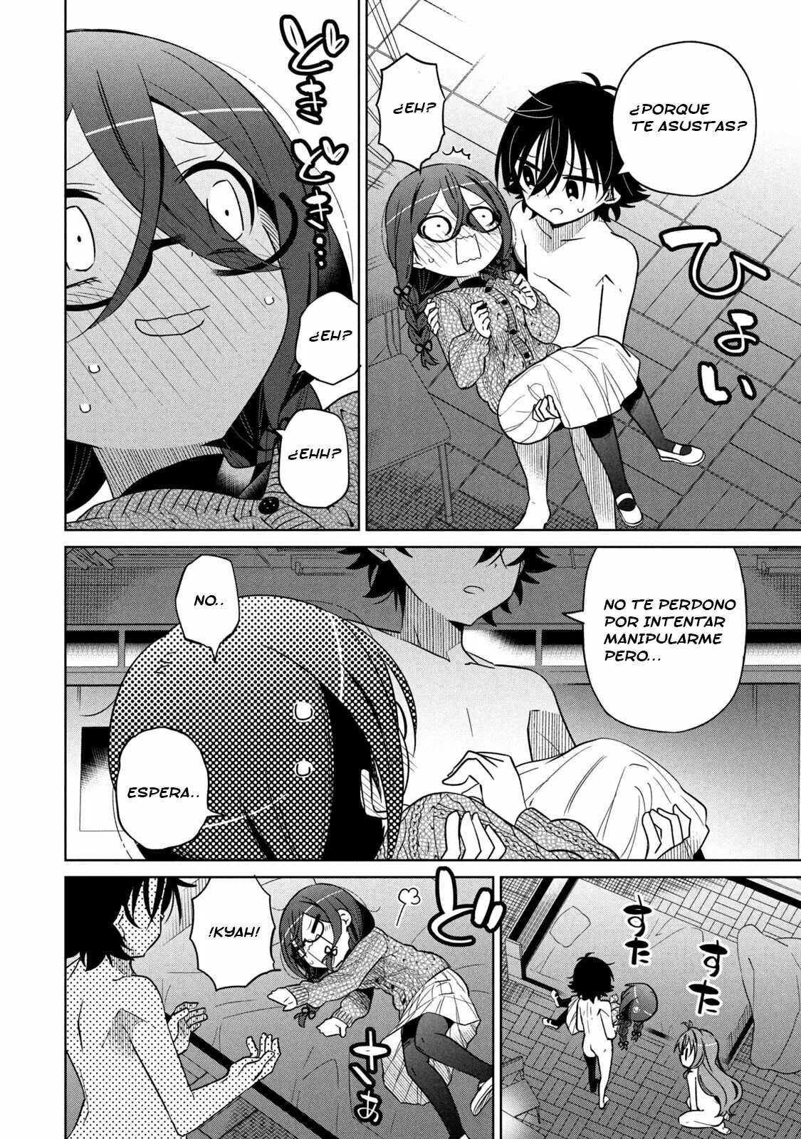 Boku wa Kimitachi wo Shihai suru Capítulo 21 - Page 17