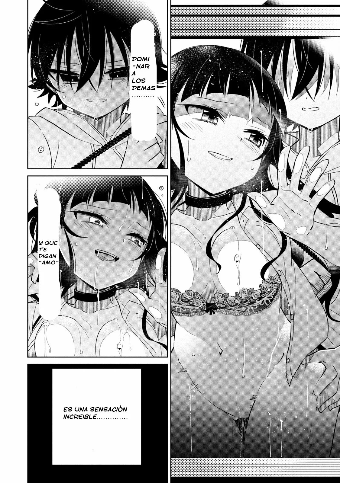 Boku wa Kimitachi wo Shihai suru Capítulo 21 - Page 3