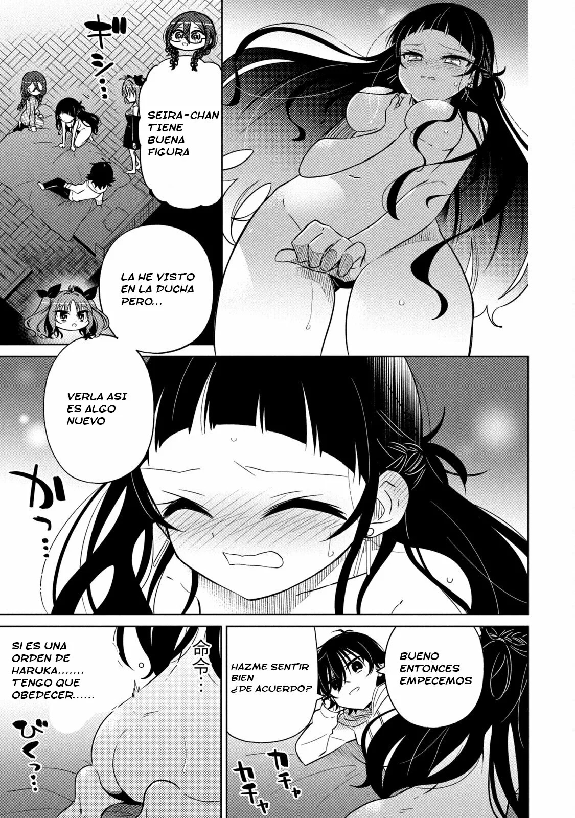 Boku wa Kimitachi wo Shihai suru Capítulo 22 - Page 20