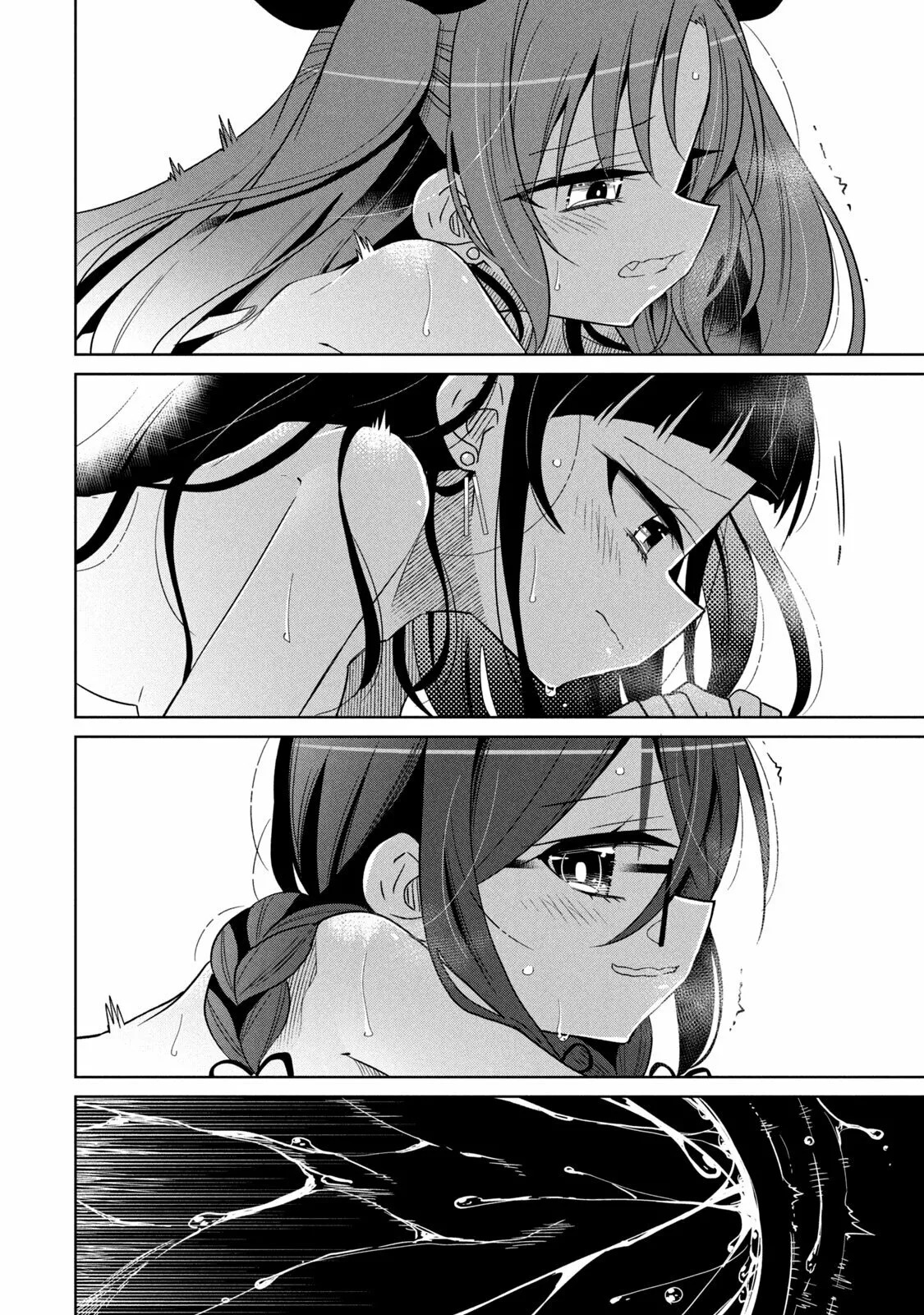 Boku wa Kimitachi wo Shihai suru Capítulo 23 - Page 17