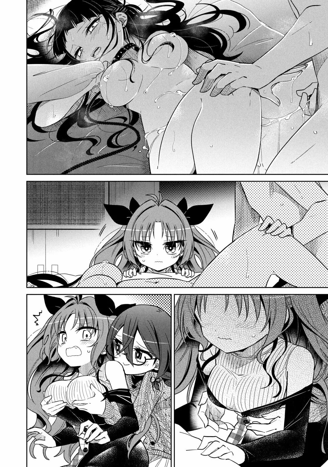 Boku wa Kimitachi wo Shihai suru Capítulo 23 - Page 7
