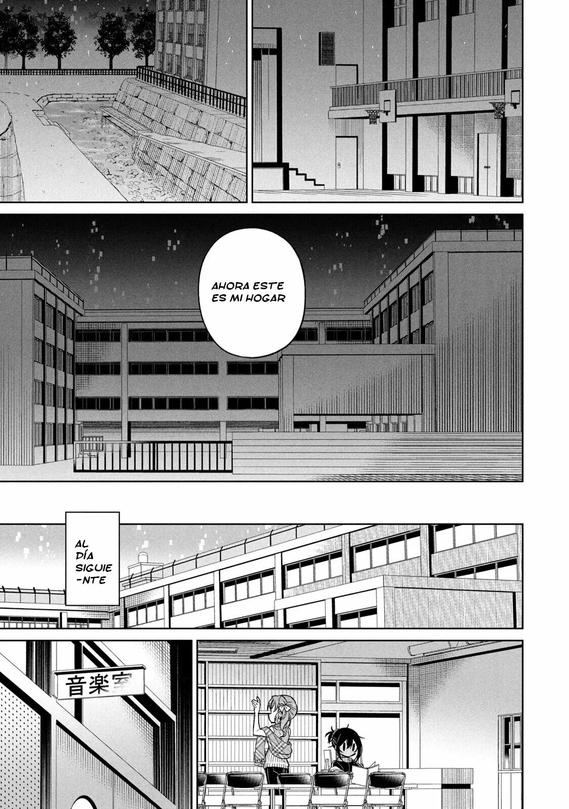 Boku wa Kimitachi wo Shihai suru Capítulo 24 - Page 14