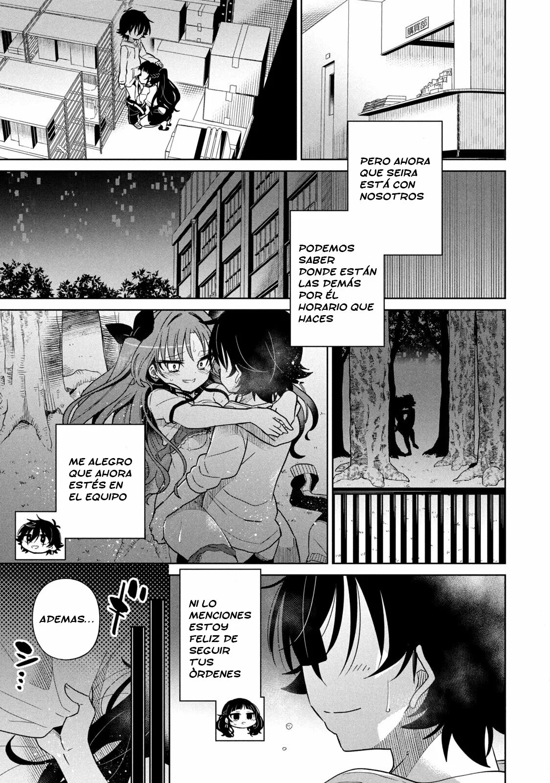 Boku wa Kimitachi wo Shihai suru Capítulo 24 - Page 16