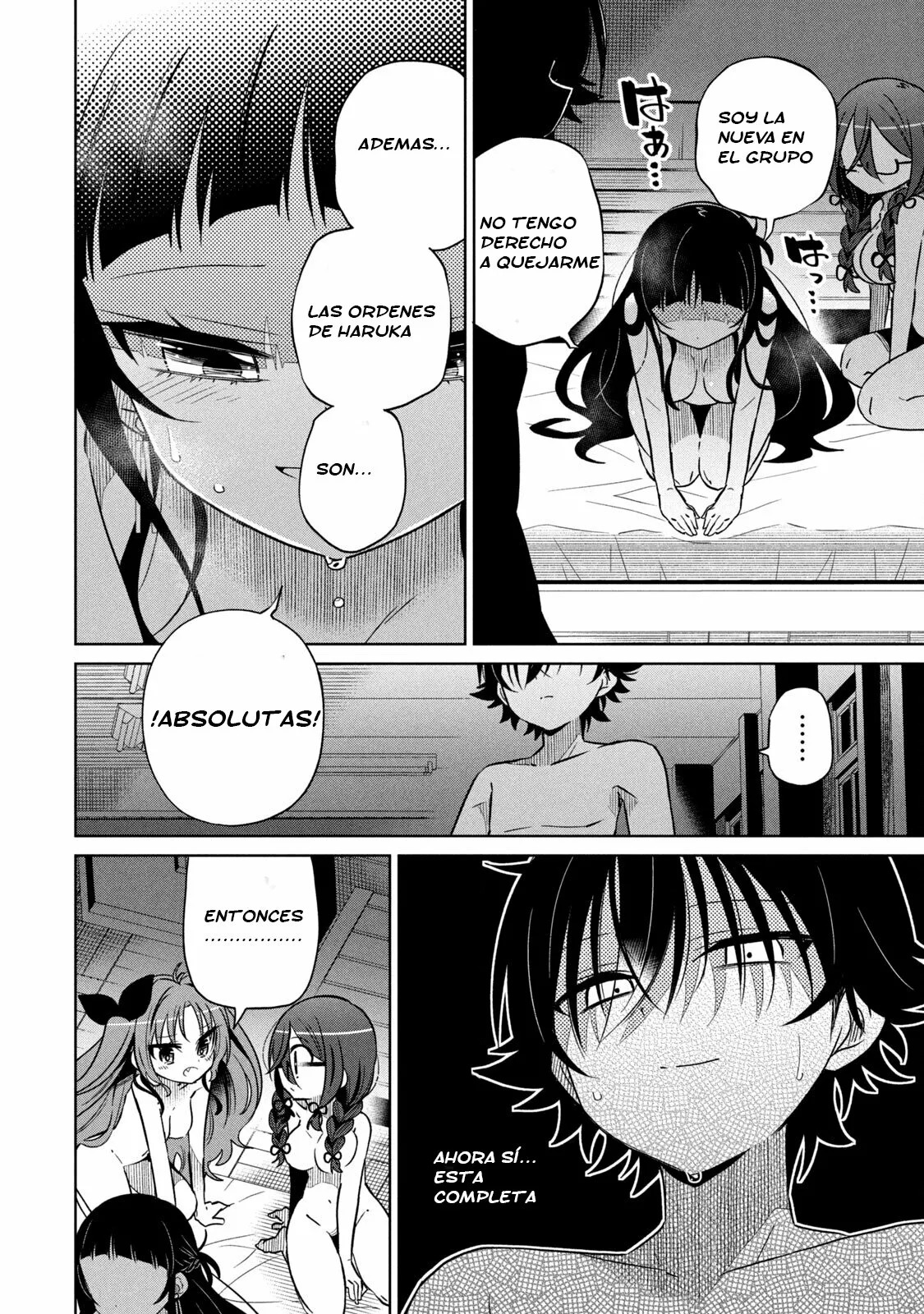 Boku wa Kimitachi wo Shihai suru Capítulo 24 - Page 3