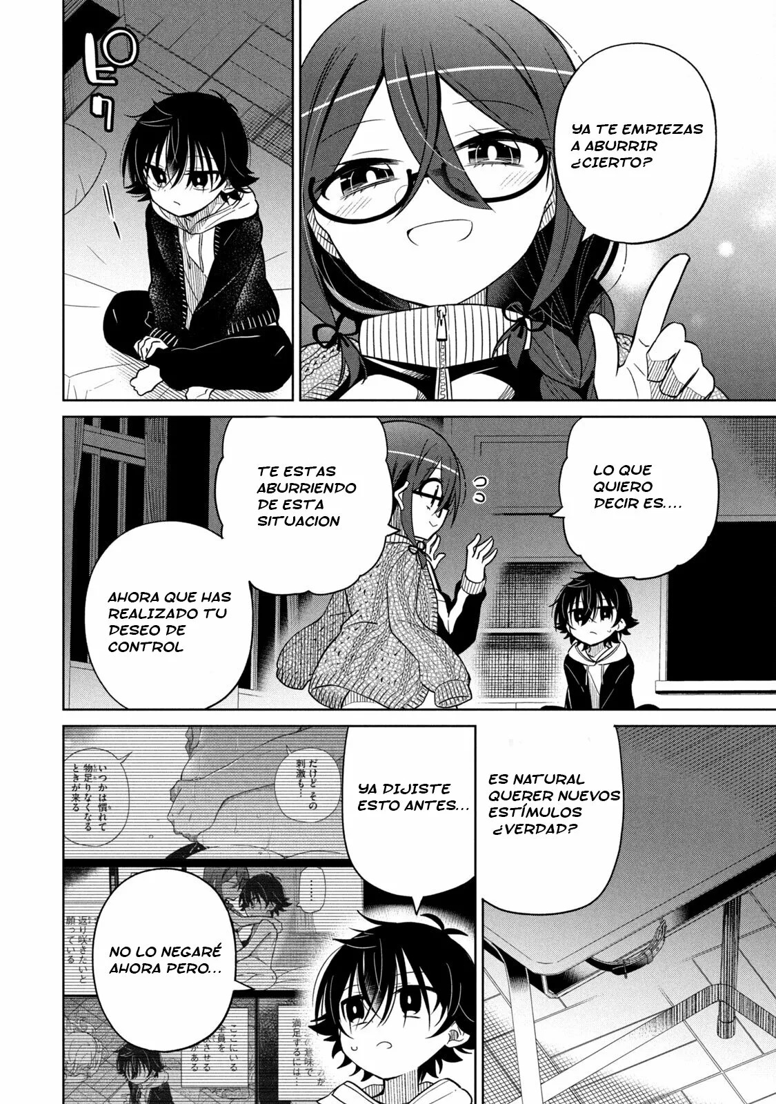 Boku wa Kimitachi wo Shihai suru Capítulo 25 - Page 11