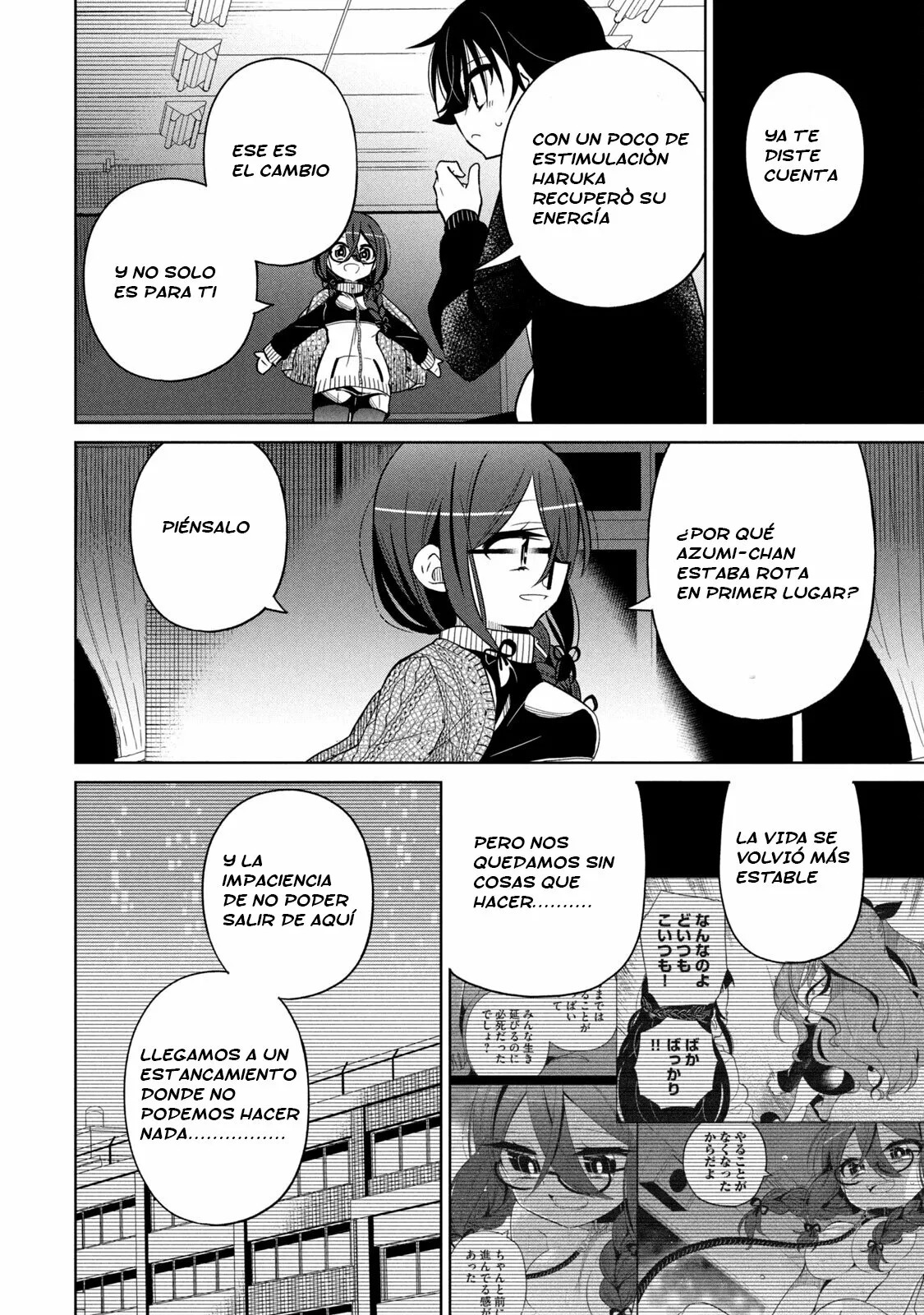 Boku wa Kimitachi wo Shihai suru Capítulo 25 - Page 13