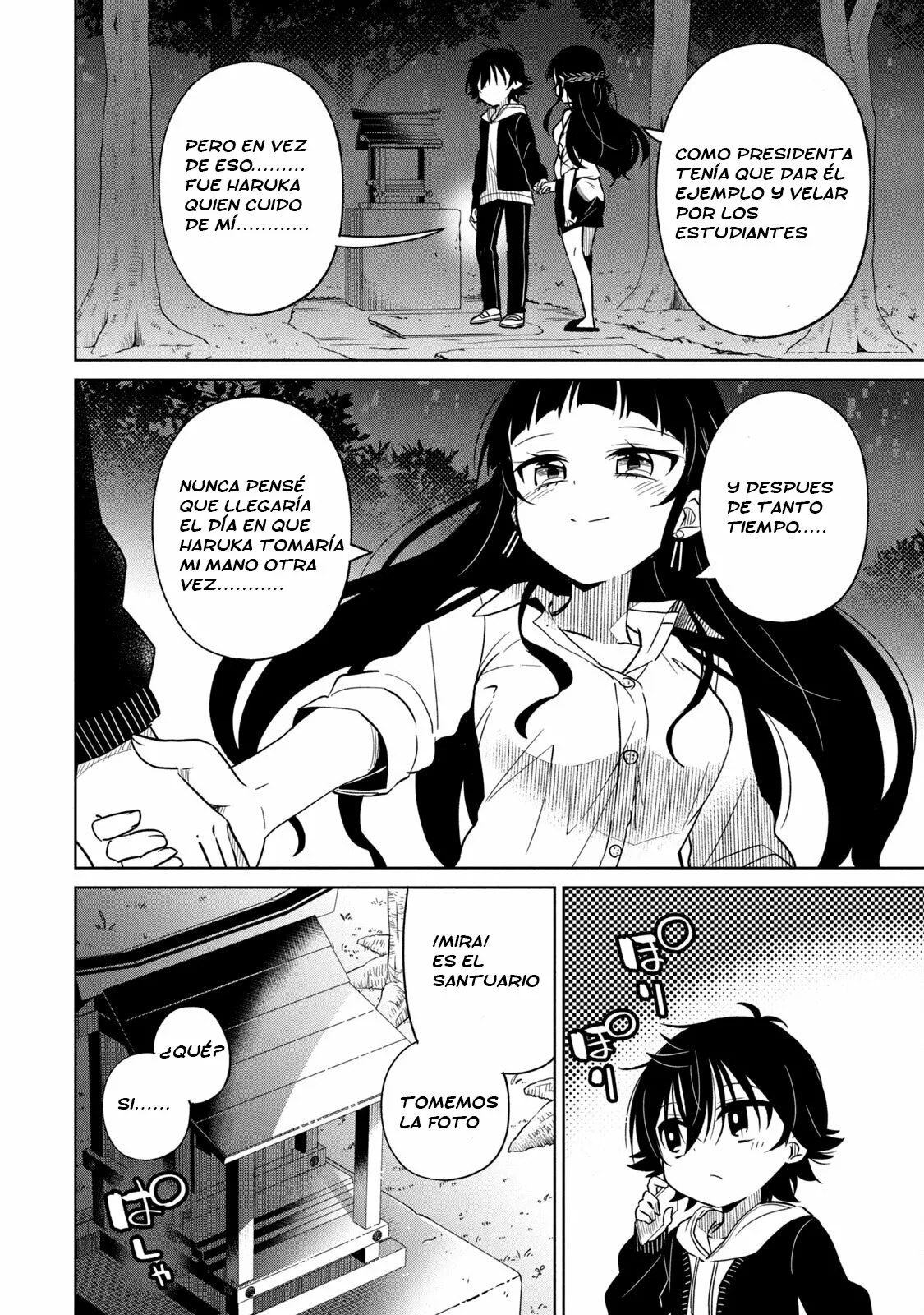 Boku wa Kimitachi wo Shihai suru Capítulo 26 - Page 17
