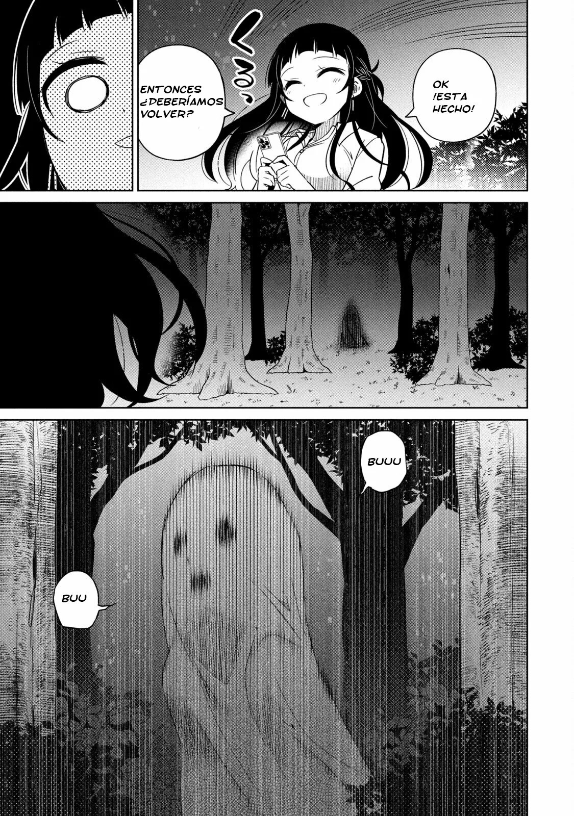 Boku wa Kimitachi wo Shihai suru Capítulo 26 - Page 18