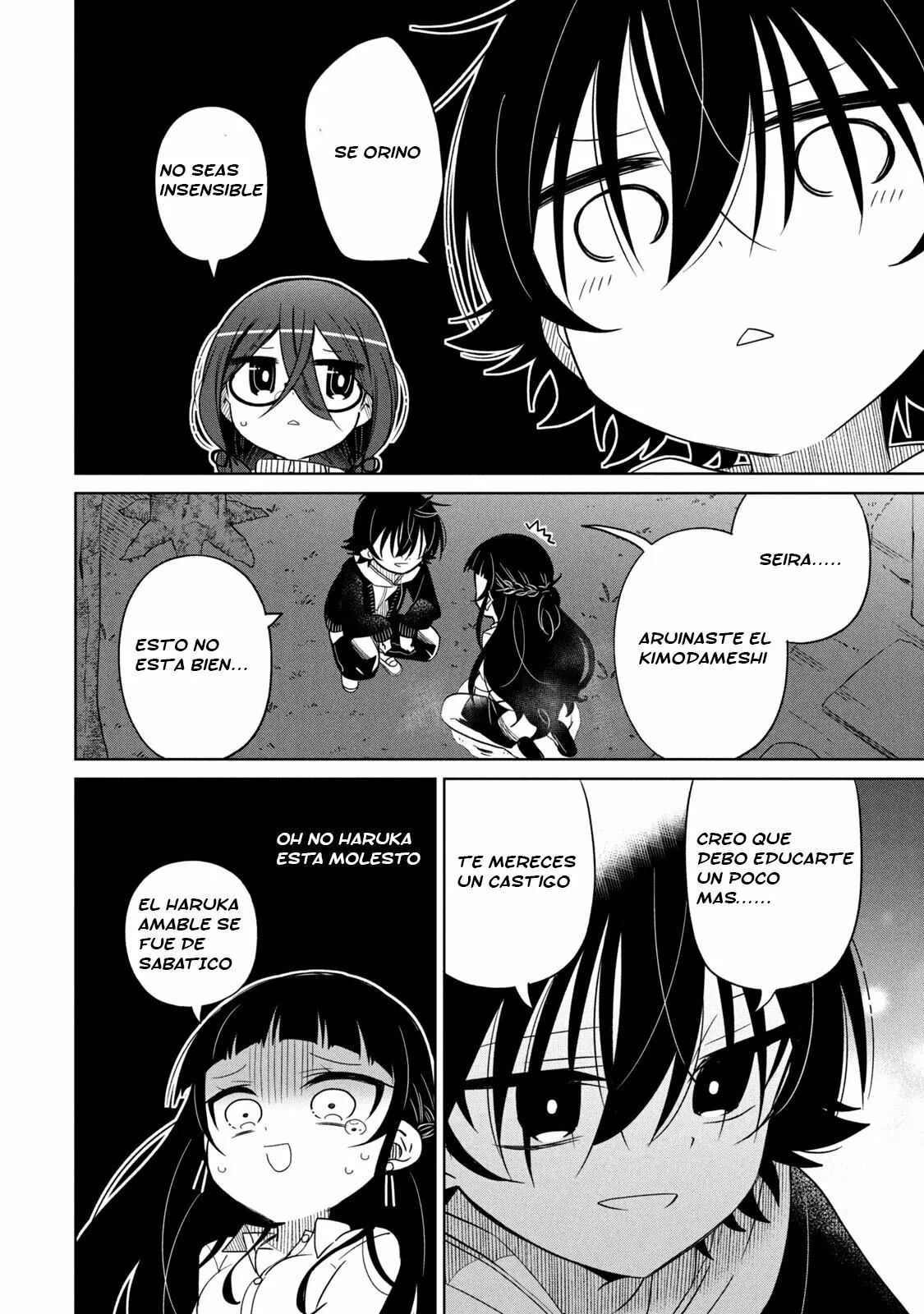 Boku wa Kimitachi wo Shihai suru Capítulo 26 - Page 21