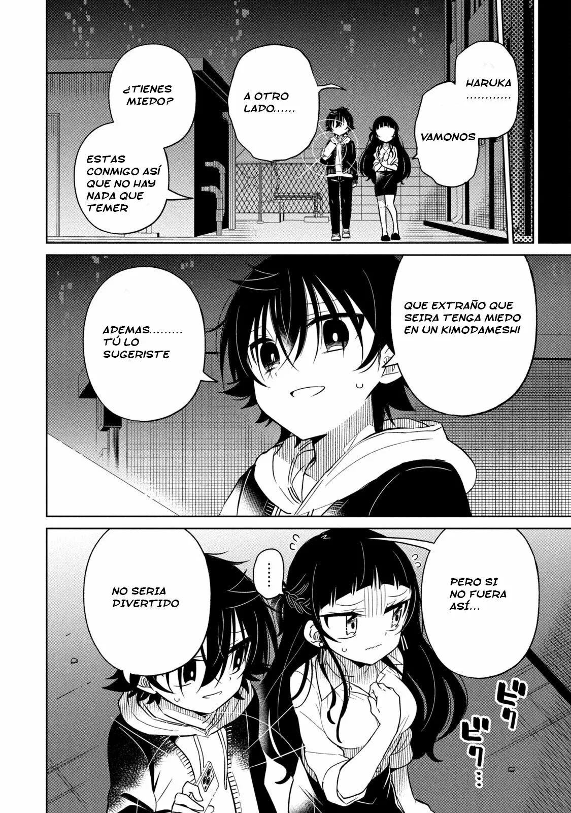 Boku wa Kimitachi wo Shihai suru Capítulo 26 - Page 3