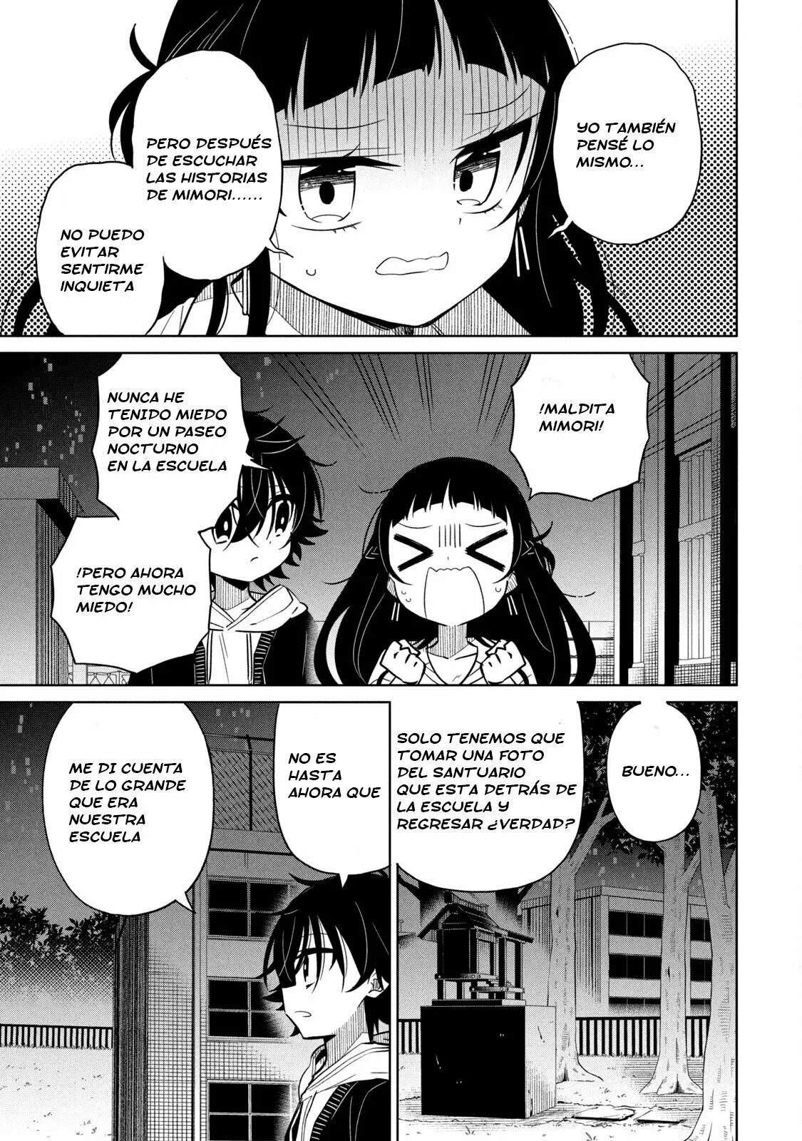 Boku wa Kimitachi wo Shihai suru Capítulo 26 - Page 4
