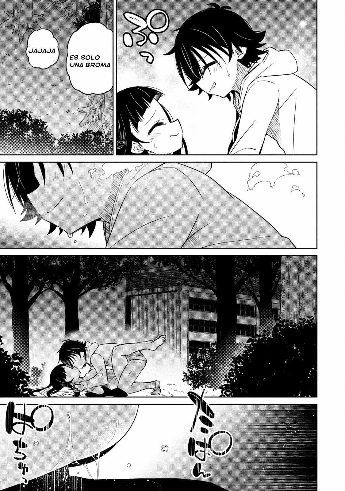 Boku wa Kimitachi wo Shihai suru Capítulo 27 - Page 12