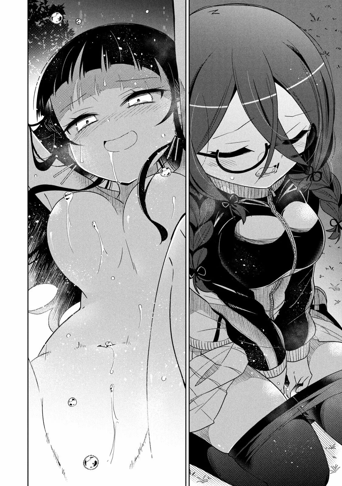 Boku wa Kimitachi wo Shihai suru Capítulo 27 - Page 15