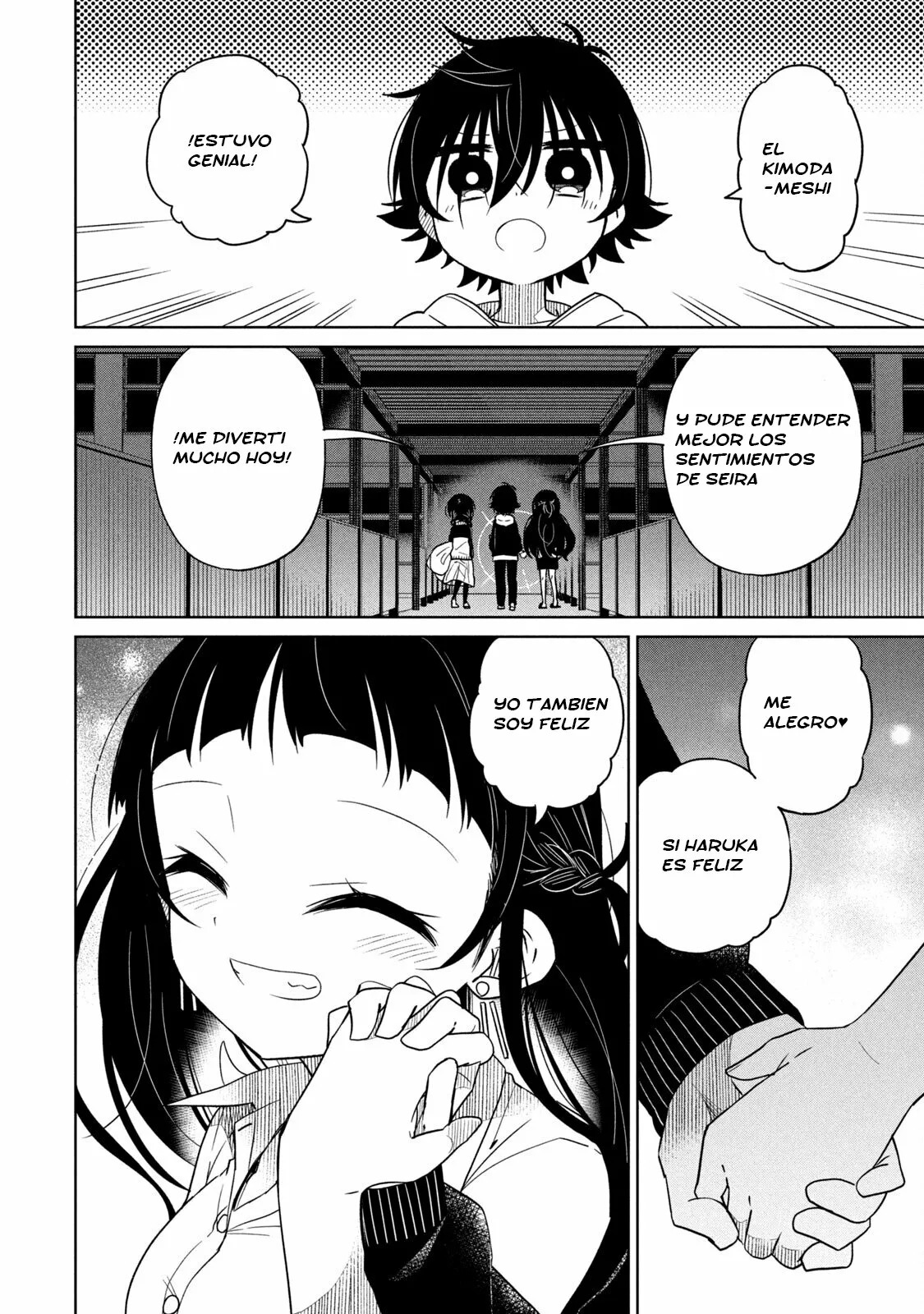 Boku wa Kimitachi wo Shihai suru Capítulo 27 - Page 17