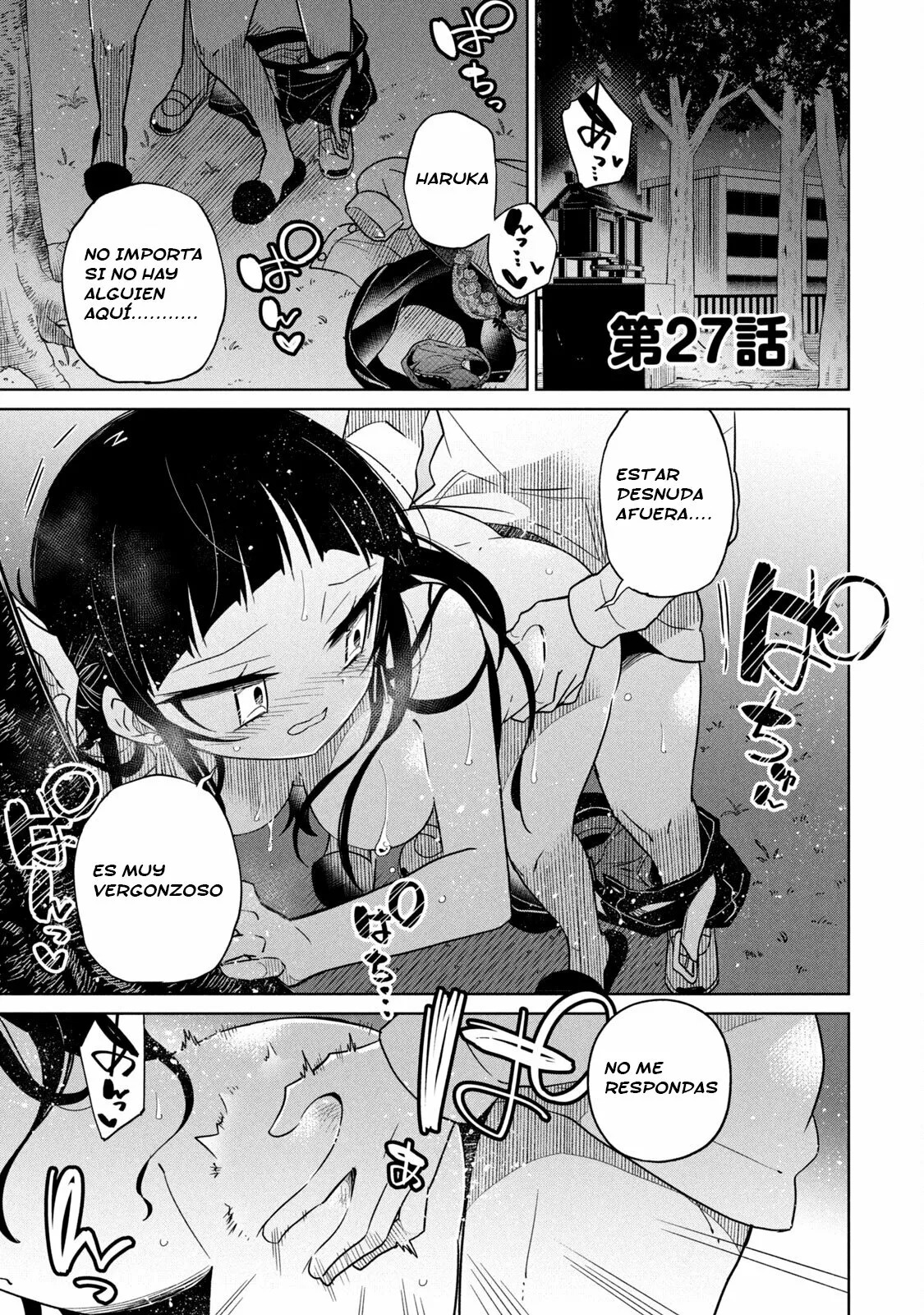 Boku wa Kimitachi wo Shihai suru Capítulo 27 - Page 2