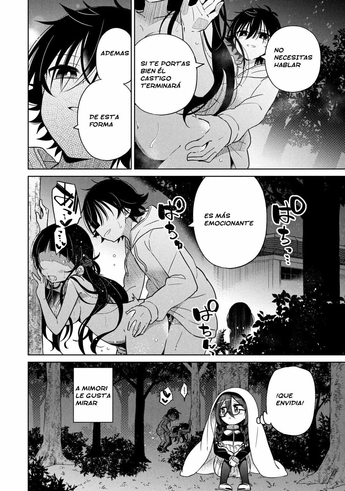 Boku wa Kimitachi wo Shihai suru Capítulo 27 - Page 3