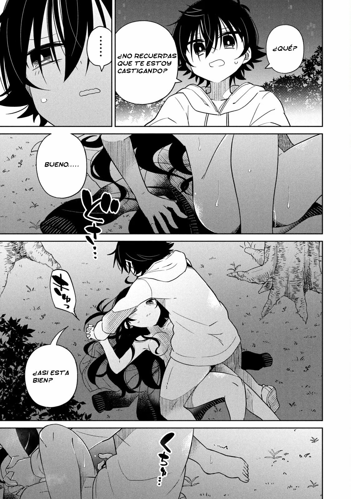 Boku wa Kimitachi wo Shihai suru Capítulo 27 - Page 6