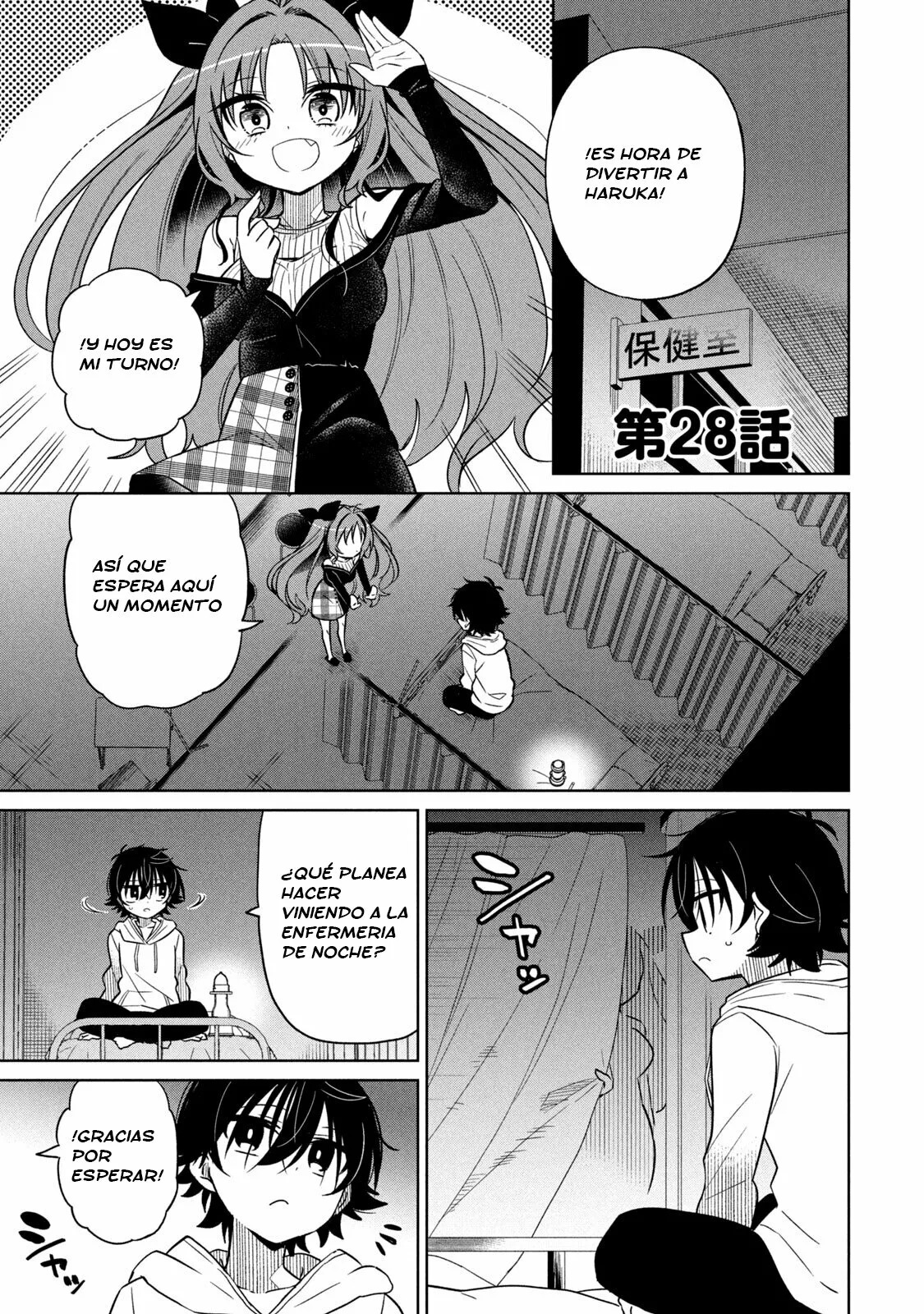 Boku wa Kimitachi wo Shihai suru Capítulo 28 - Page 2