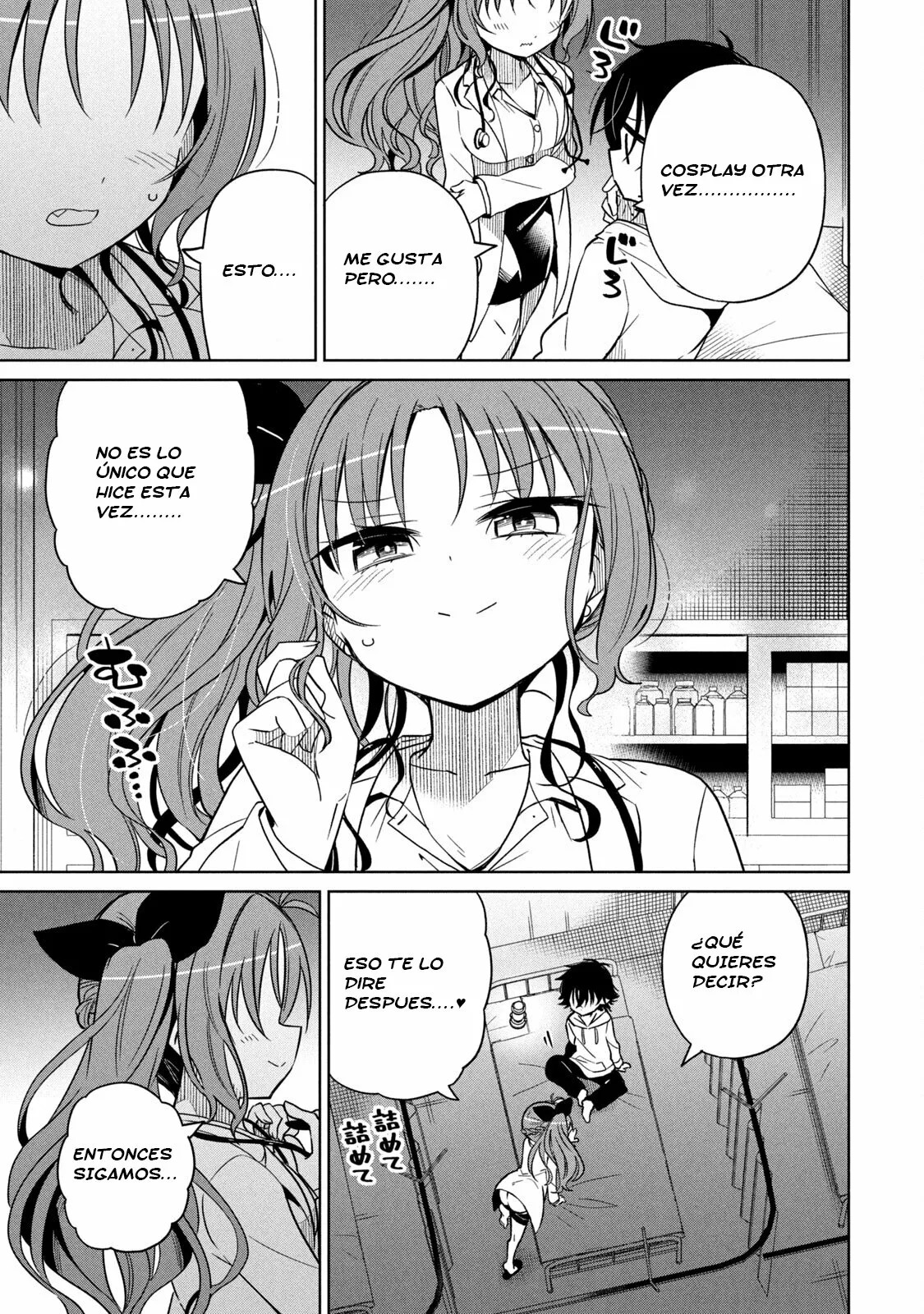 Boku wa Kimitachi wo Shihai suru Capítulo 28 - Page 4