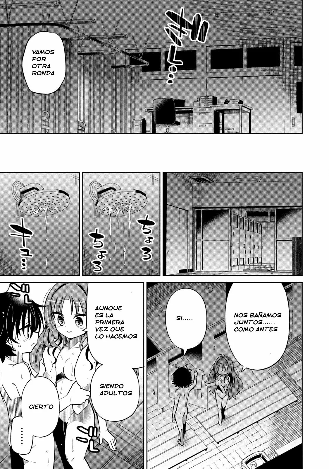 Boku wa Kimitachi wo Shihai suru Capítulo 29 - Page 12