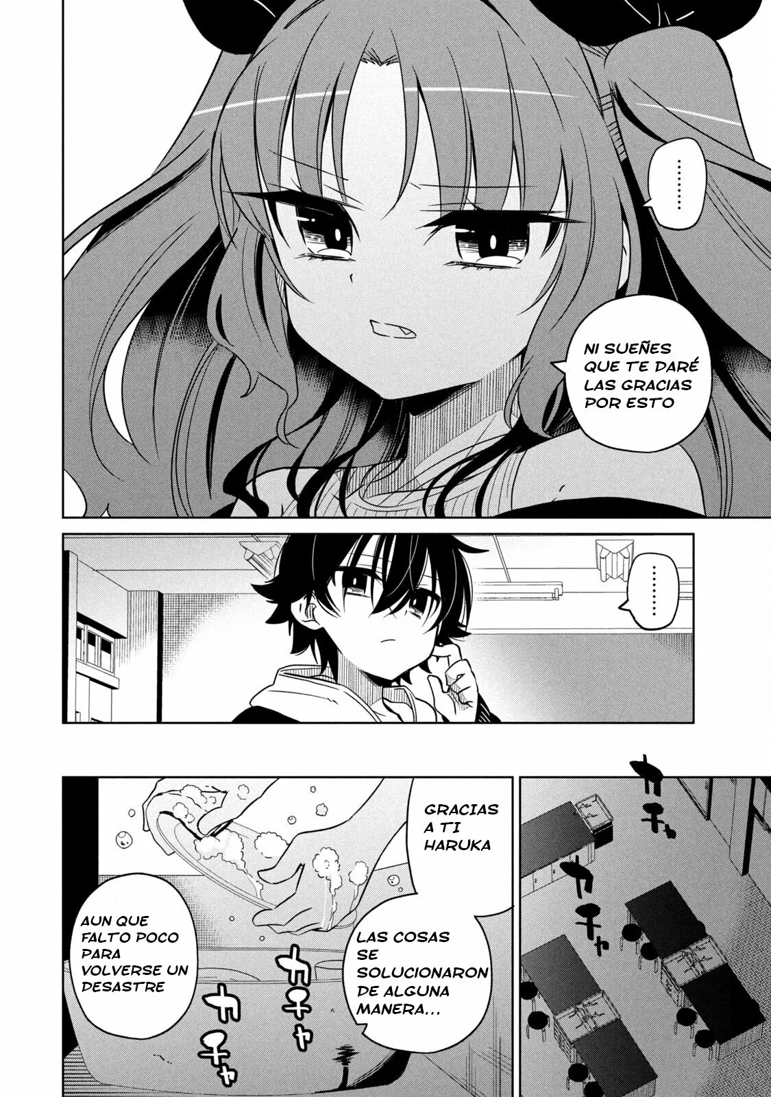 Boku wa Kimitachi wo Shihai suru Capítulo 3 - Page 17