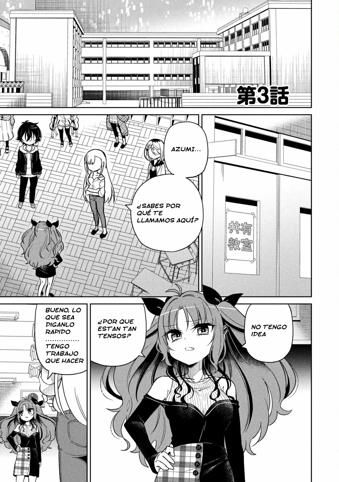 Boku wa Kimitachi wo Shihai suru Capítulo 3 - Page 2