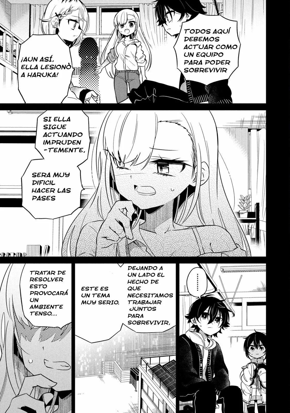 Boku wa Kimitachi wo Shihai suru Capítulo 3 - Page 6