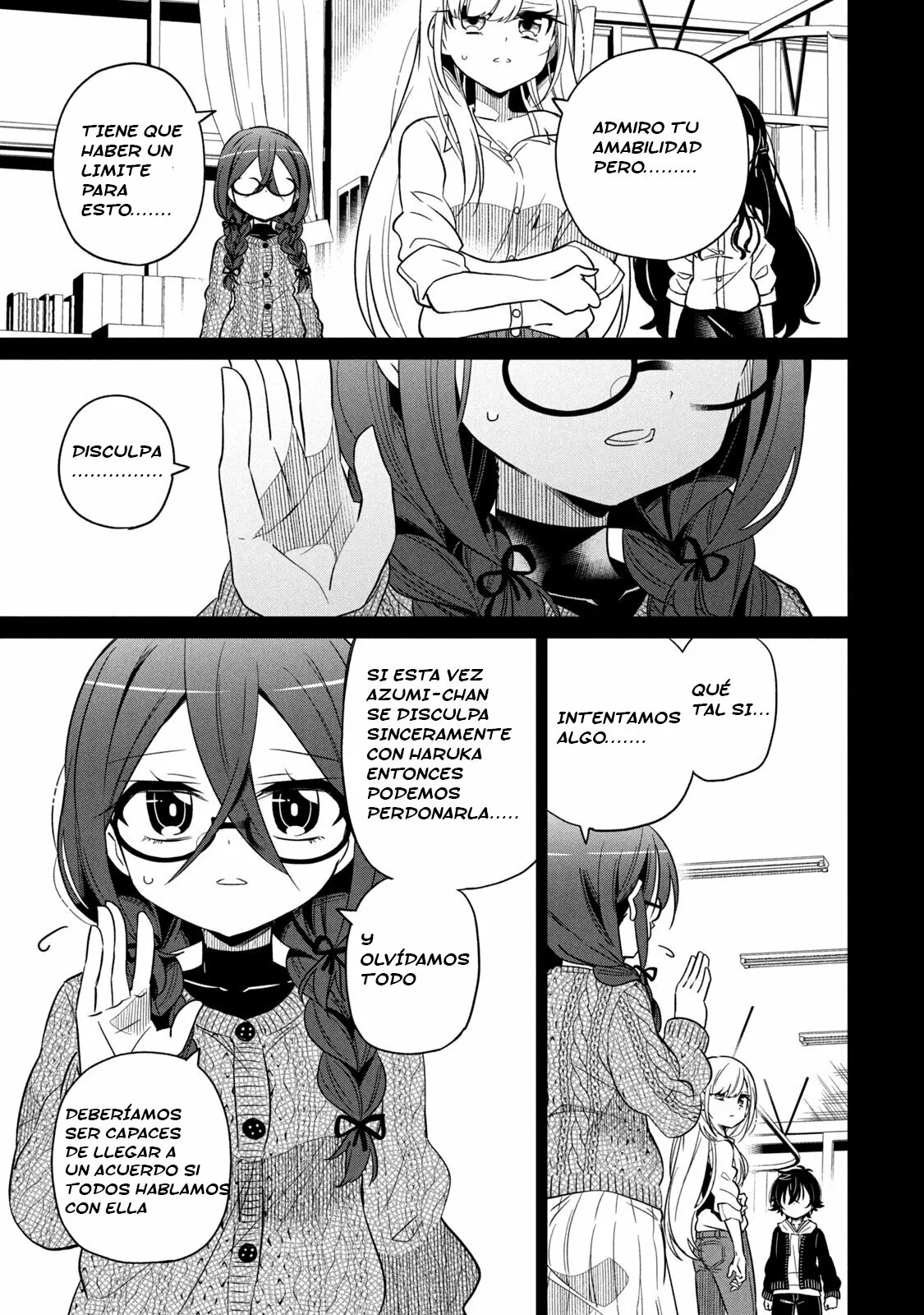 Boku wa Kimitachi wo Shihai suru Capítulo 3 - Page 8
