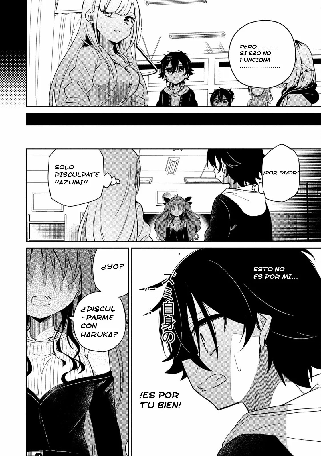 Boku wa Kimitachi wo Shihai suru Capítulo 3 - Page 9