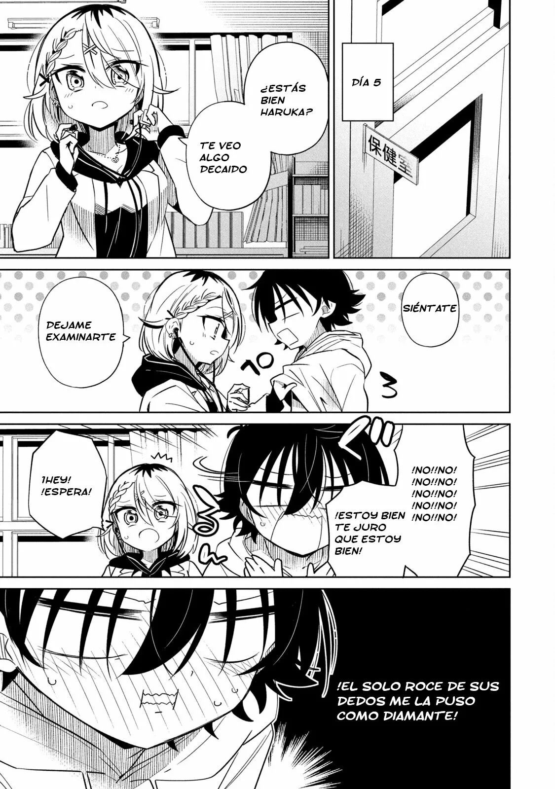 Boku wa Kimitachi wo Shihai suru Capítulo 30 - Page 14