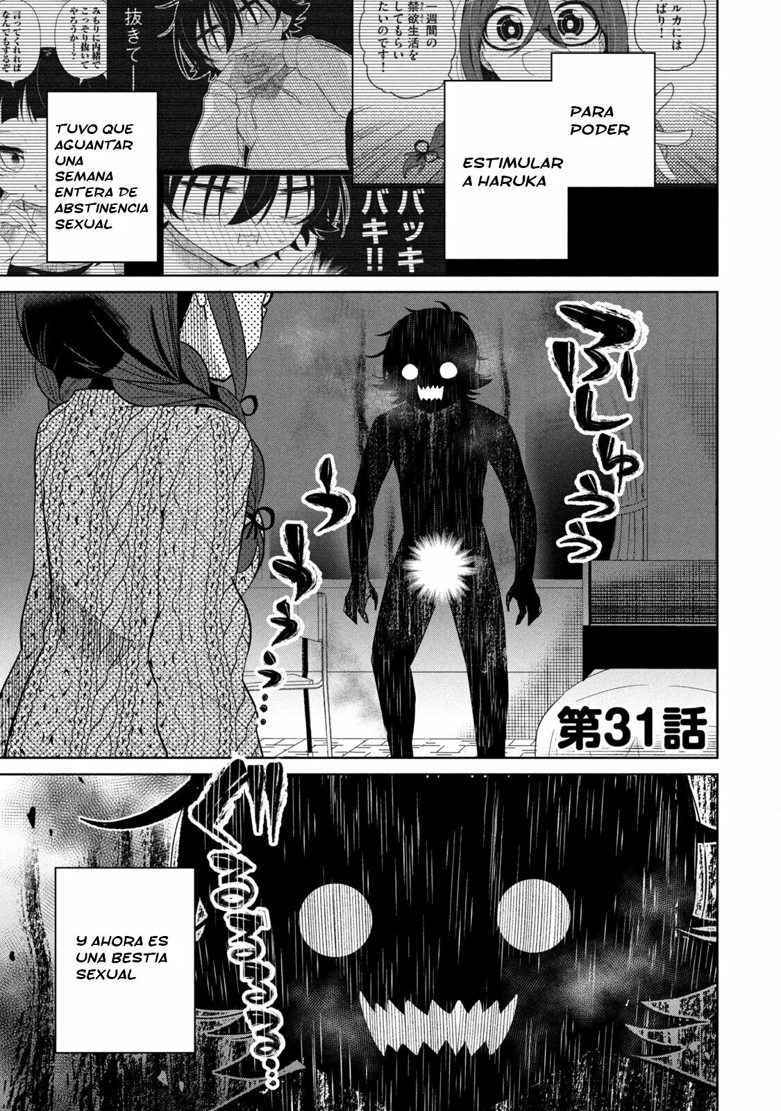 Boku wa Kimitachi wo Shihai suru Capítulo 31 - Page 2