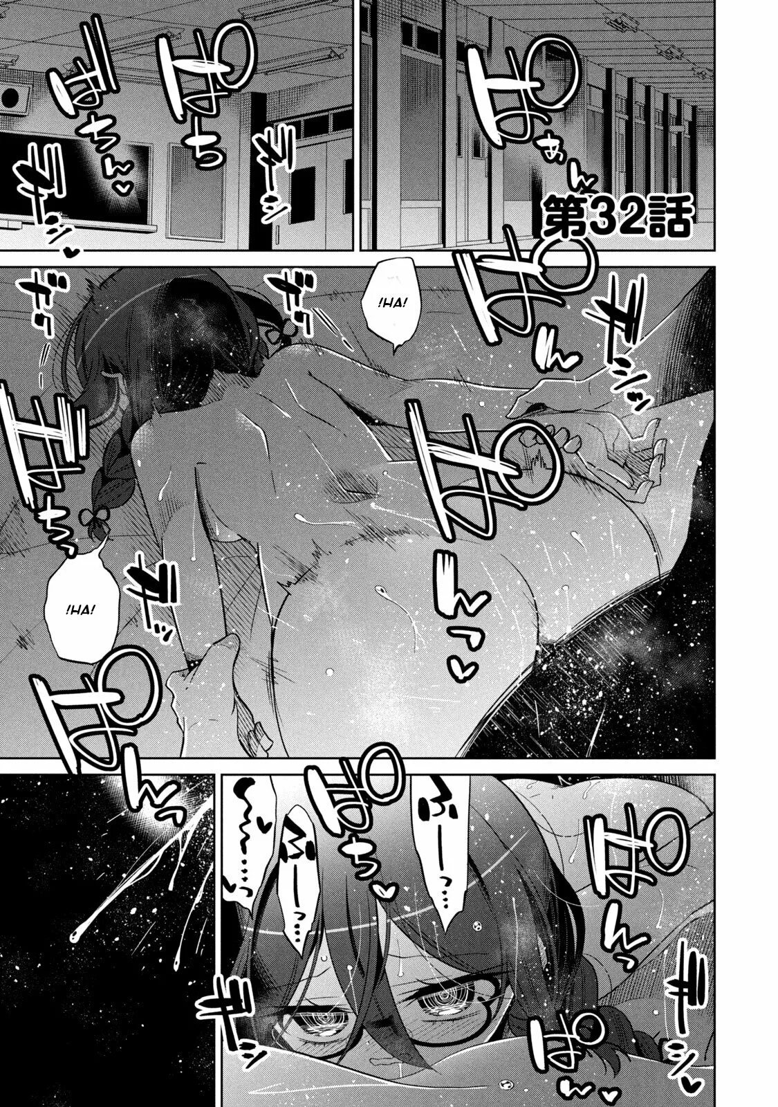 Boku wa Kimitachi wo Shihai suru Capítulo 32 - Page 2