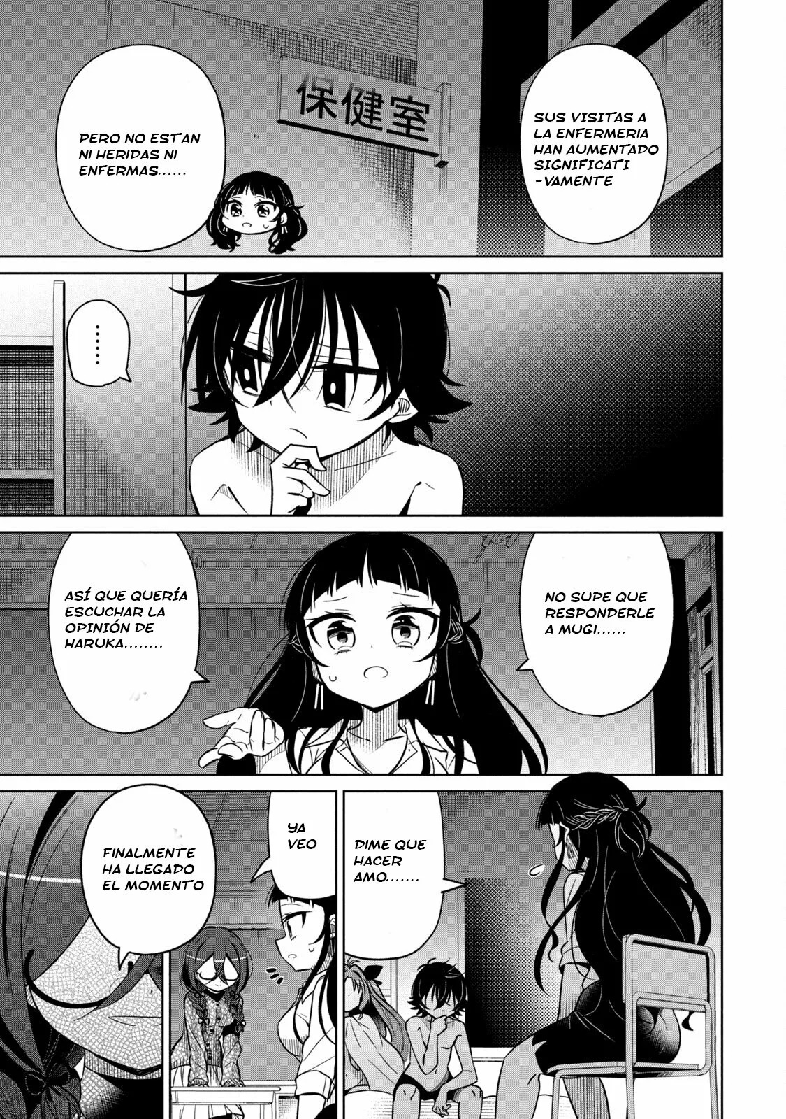 Boku wa Kimitachi wo Shihai suru Capítulo 33 - Page 12