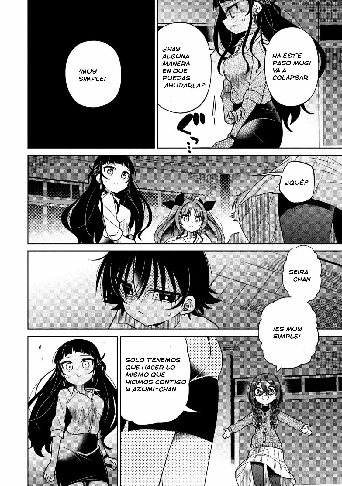 Boku wa Kimitachi wo Shihai suru Capítulo 33 - Page 17