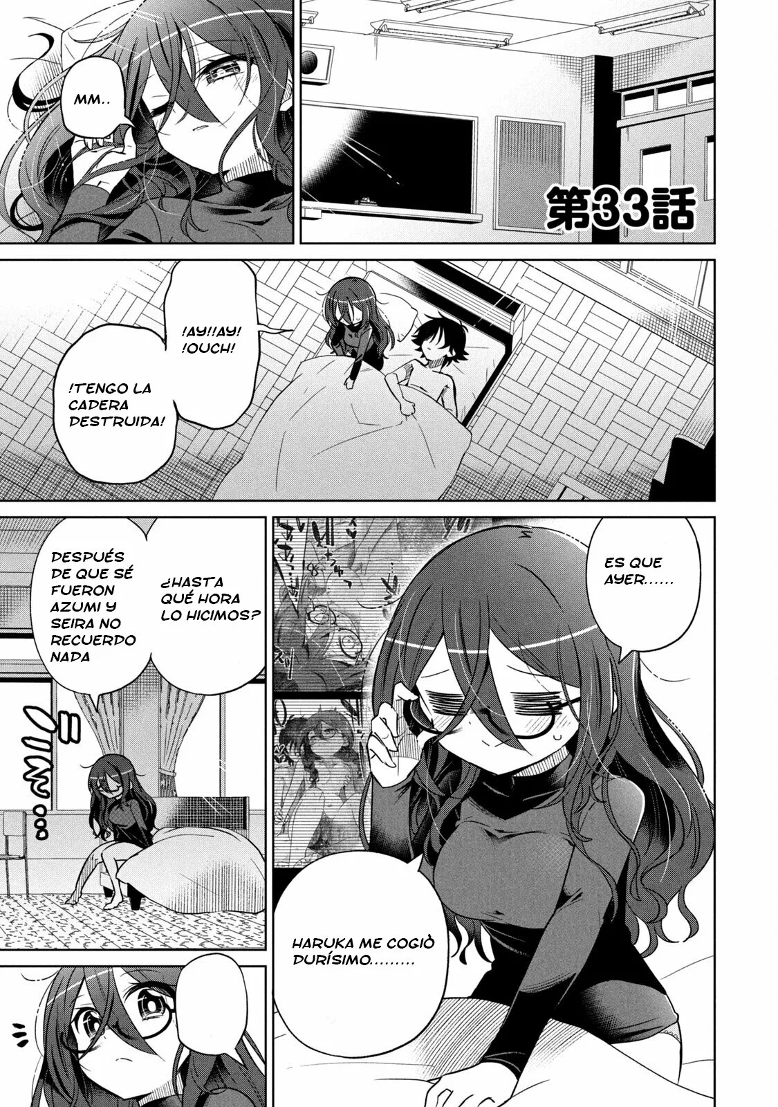 Boku wa Kimitachi wo Shihai suru Capítulo 33 - Page 2