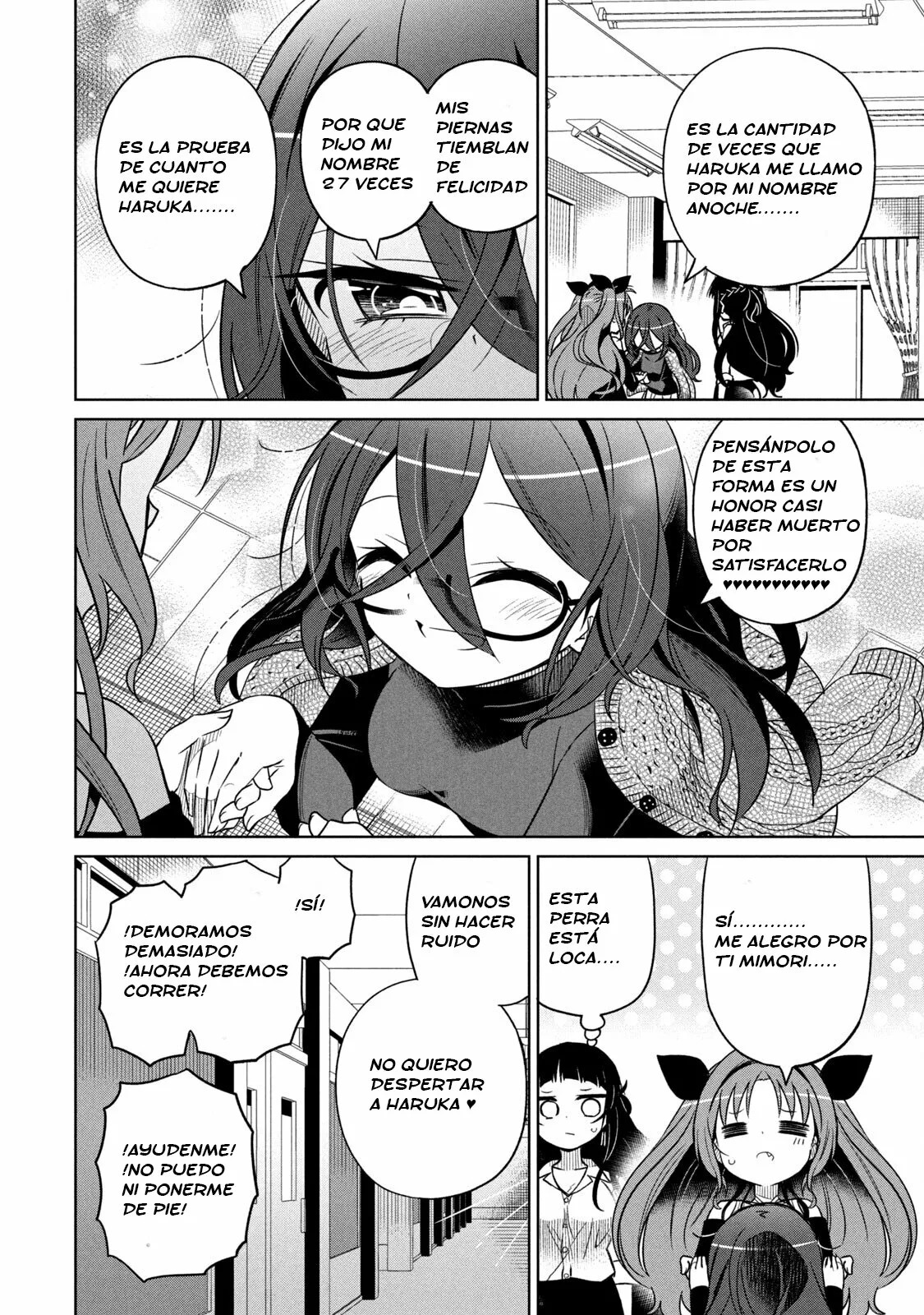 Boku wa Kimitachi wo Shihai suru Capítulo 33 - Page 7