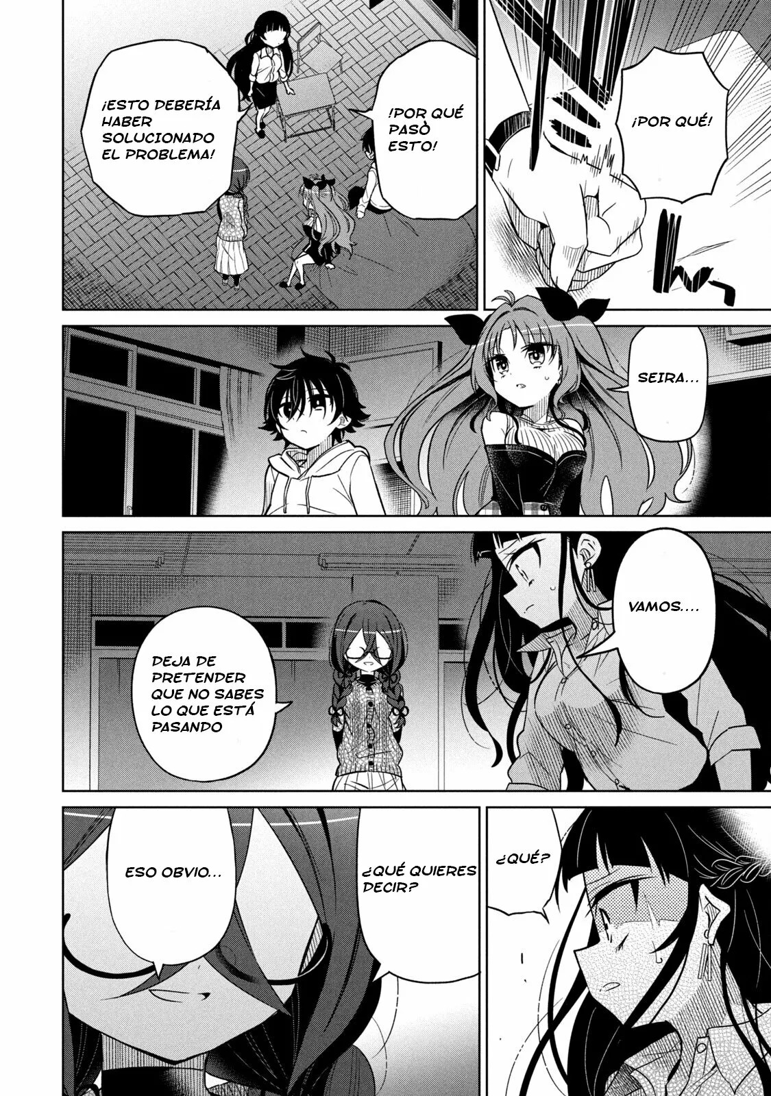 Boku wa Kimitachi wo Shihai suru Capítulo 34 - Page 11